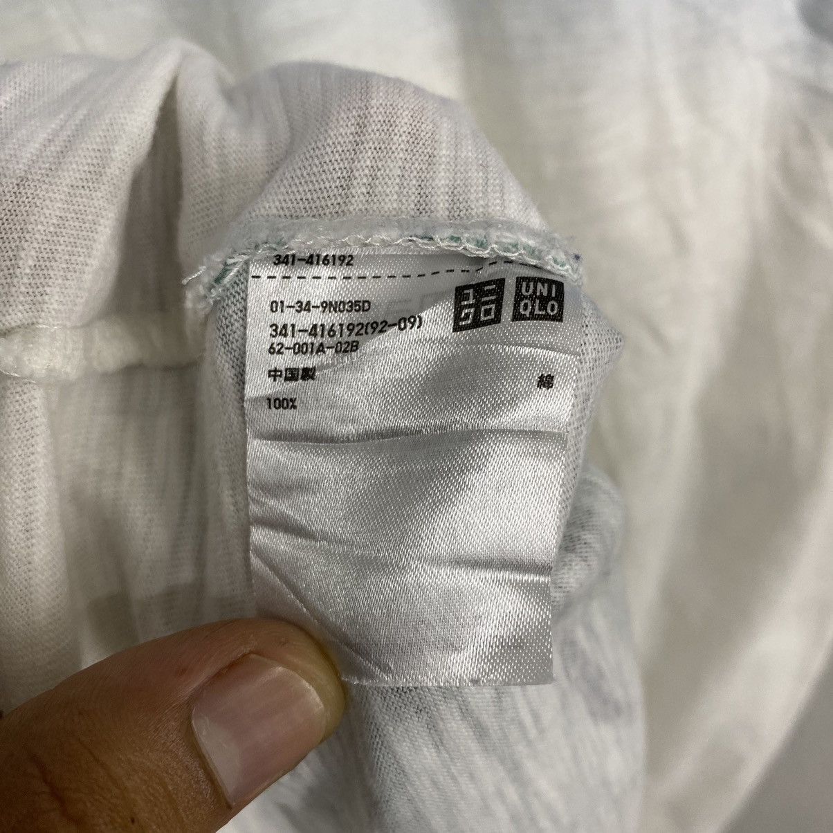 Uniqlo 🔥RARE🔥 UNIQLO HOKUSAI BLUE Size US XL / EU 56 / 4 - 7 Thumbnail