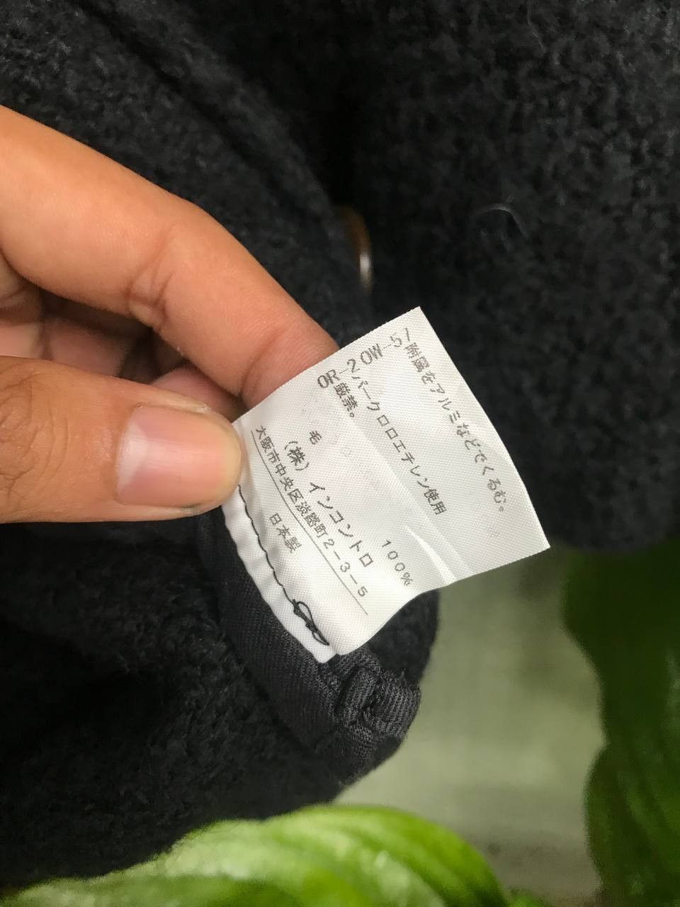 Designer × Vivienne Westwood Vintage Vivienne Weswood Size M / US 6-8 / IT 42-44 - 6 Thumbnail