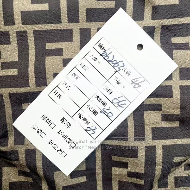 Fendi Fendi Nylon Double F Full Print Short Pants Size US 30 / EU 46 - 4 Thumbnail