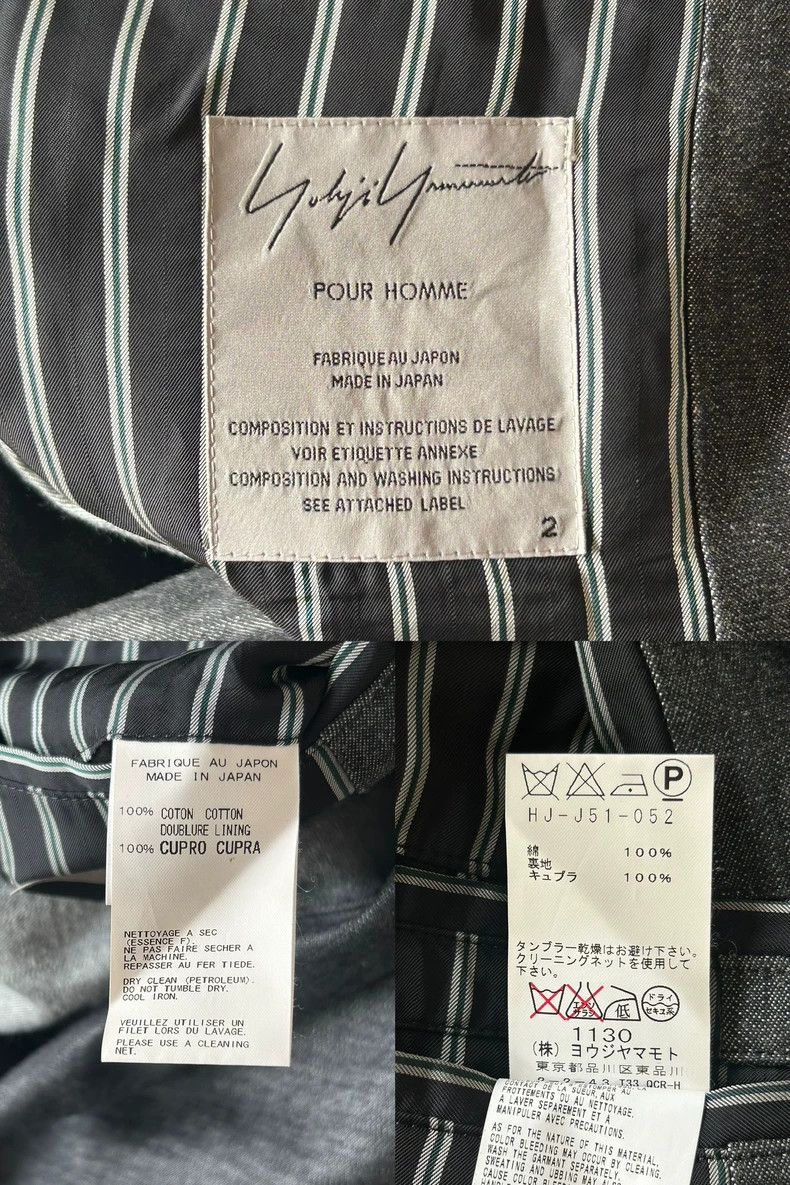 Yohji Yamamoto Yohji Yamamoto size 2 10cm Striped Sleeve White Line blaze Size 36R - 8 Thumbnail