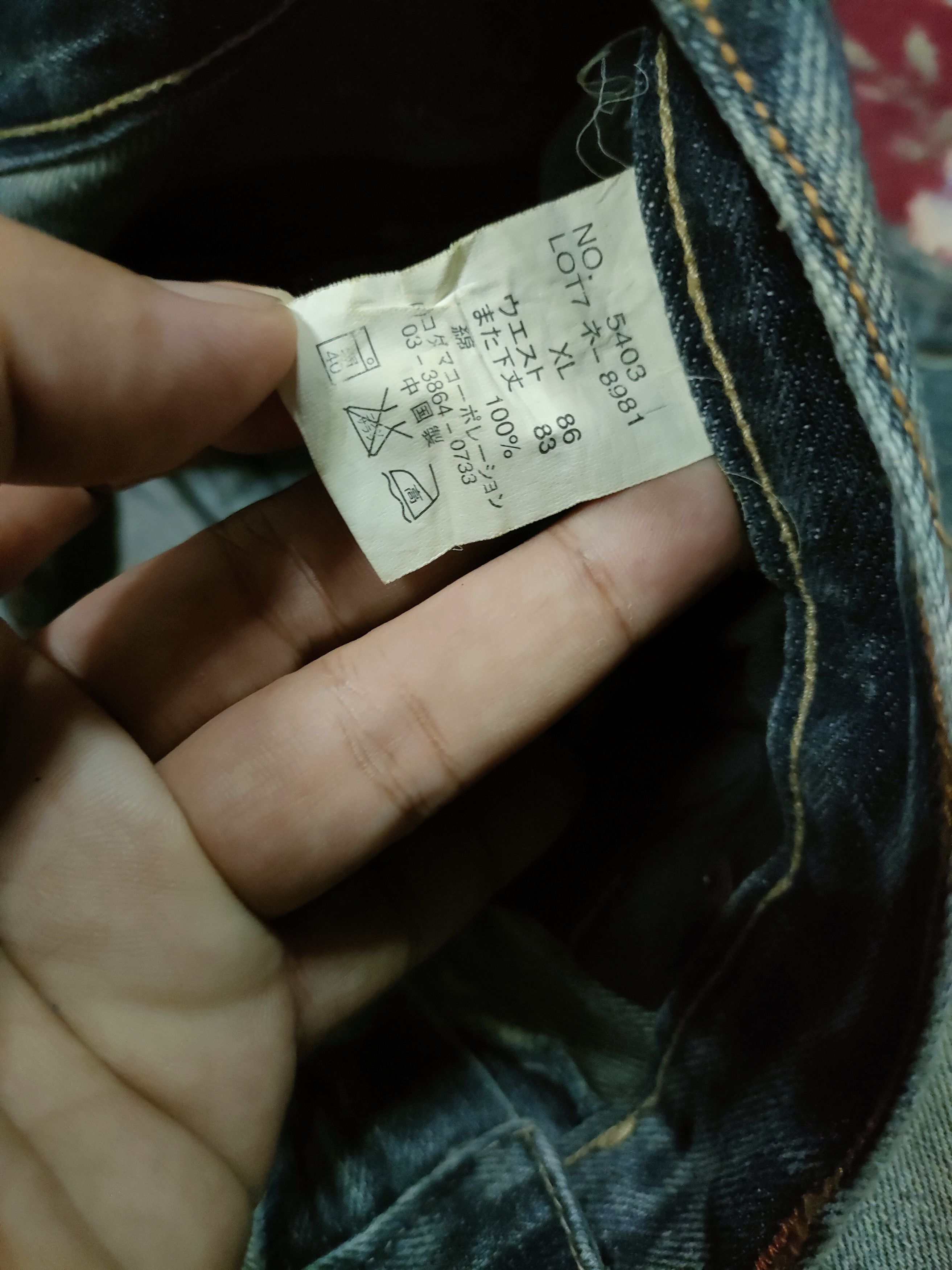 If Six Was Nine × Japanese Brand Flare🔥Roat & Three Style Jeans Size US 34 / EU 50 - 5 Thumbnail