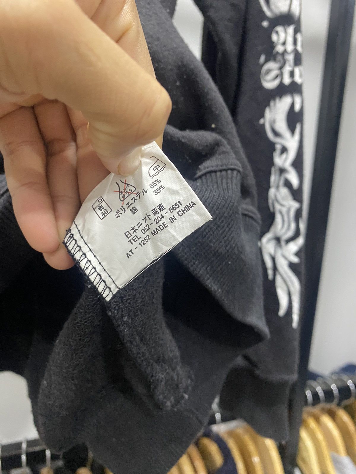 If Six Was Nine × Japanese Brand × Le Grande Bleu (L.G.B.) Sick☠️Urex Storem Poem Punk Sweater Grunge Lgb Hysteric Flame Size US L / EU 52-54 / 3 - 11 Thumbnail