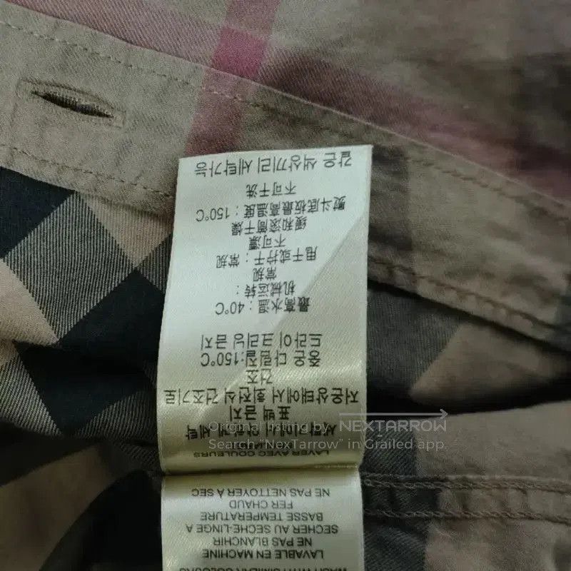 Burberry Burberry L Size Brown Green Check Shirt. Size L / US 10 / IT 46 - 6 Thumbnail