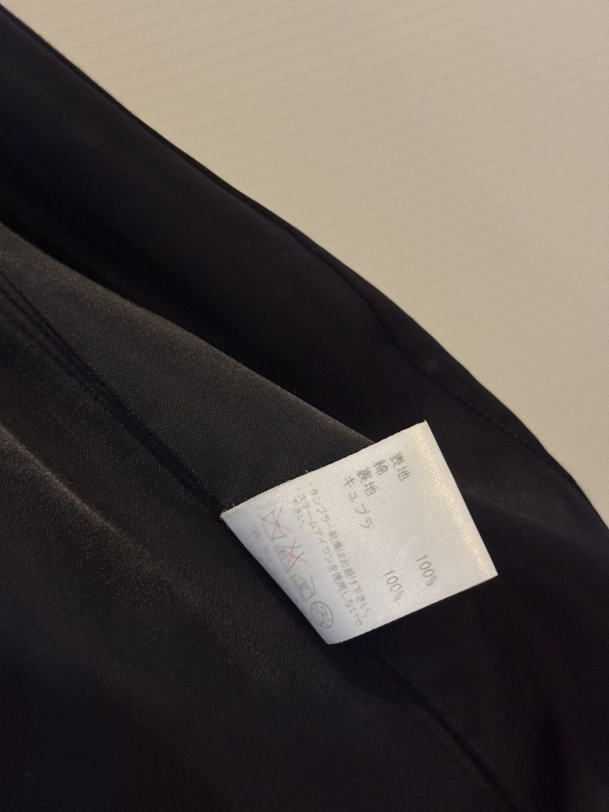 Ato Matsumoto ato by Ato Matsumoto F/W2006 - Coated Rider Coat Size US M / EU 48-50 / 2 - 6 Thumbnail