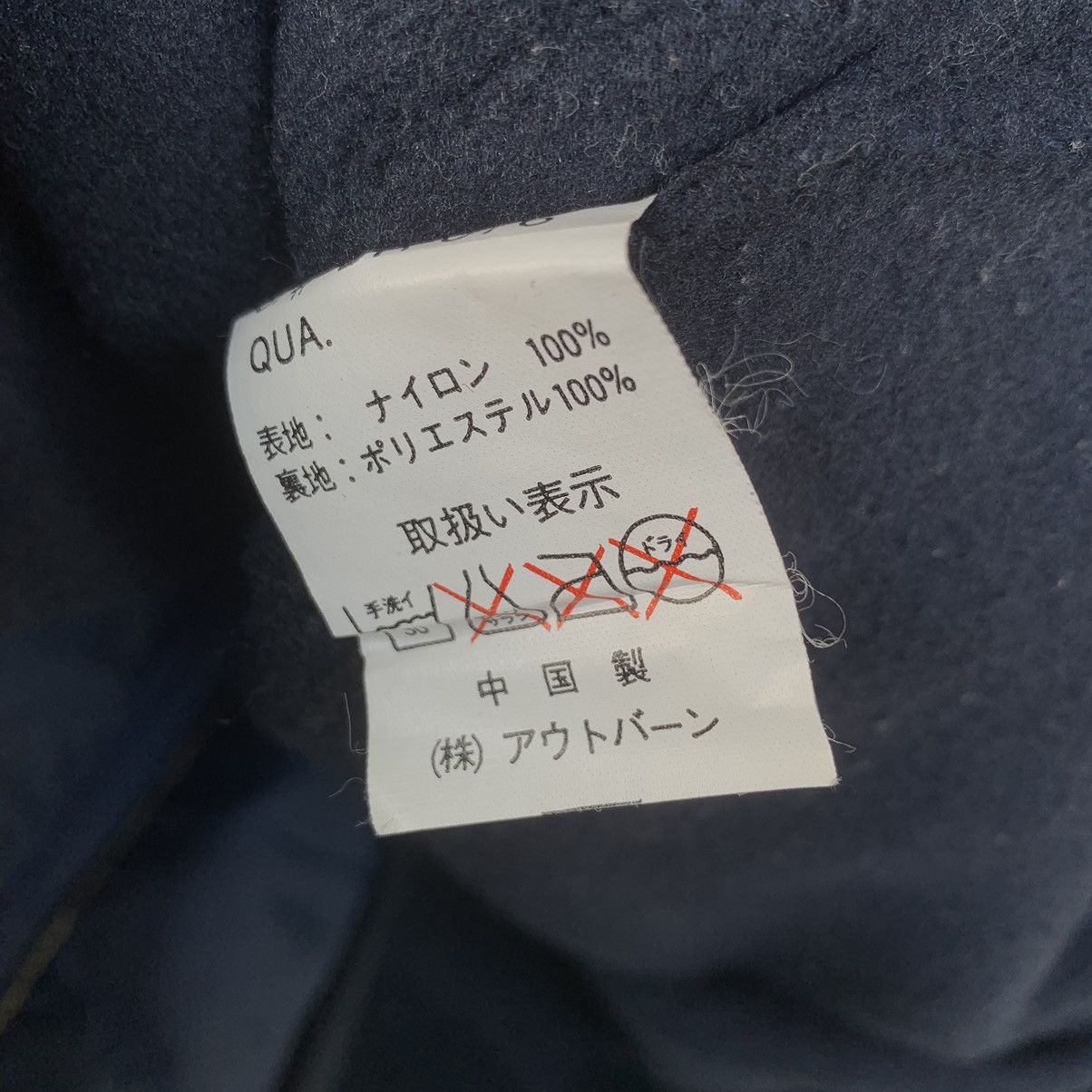 Japanese Brand Vintage Bear Snowboard Jacket Size US XL / EU 56 / 4 - 4 Thumbnail