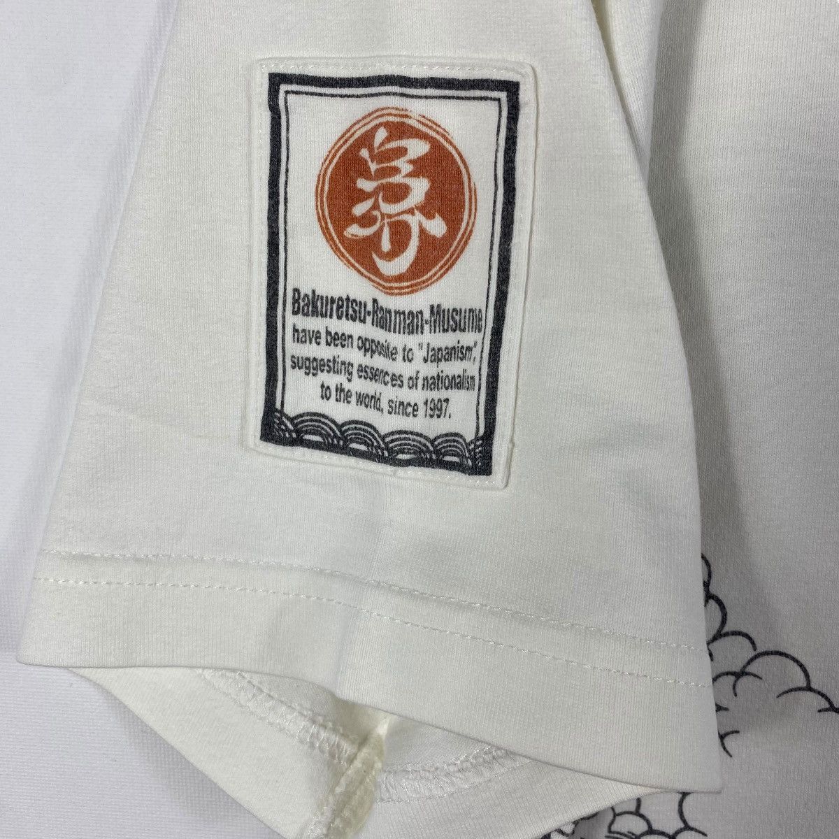 Japanese Brand × Tedman × Vintage Vintage TEDMAN Road To Heaven Japanism Neo Asian Size US M / EU 48-50 / 2 - 4 Thumbnail