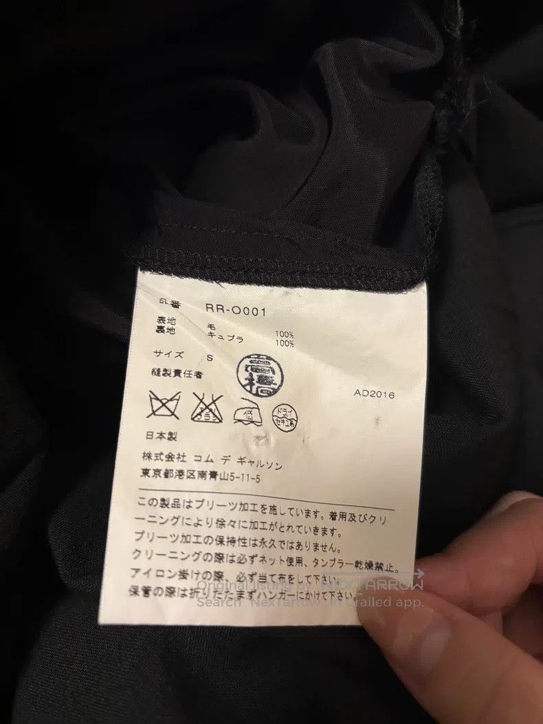 Comme des Garcons Comme Des Garcons Main line small umbrella double-layer ve Size S / US 4 / IT 40 - 7 Thumbnail