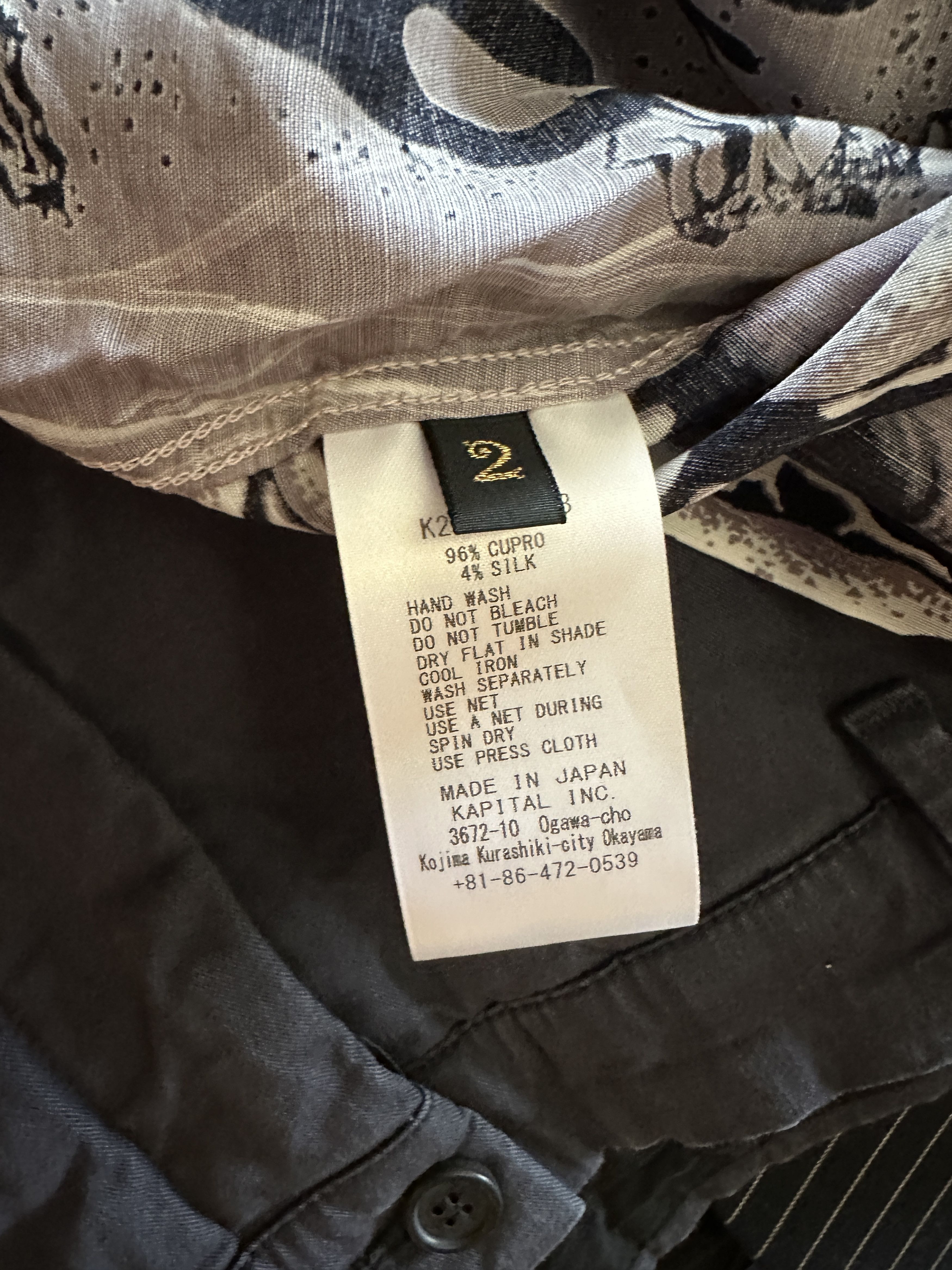 Kapital Kapital Aloha Shirt Size US M / EU 48-50 / 2 - 4 Thumbnail
