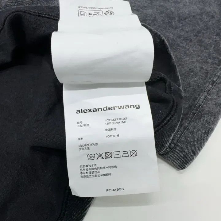 Alexander Wang Alexander Wang SS22 Cropped Logo T-shirt in Gray - Size M / US 6-8 / IT 42-44 - 6 Thumbnail