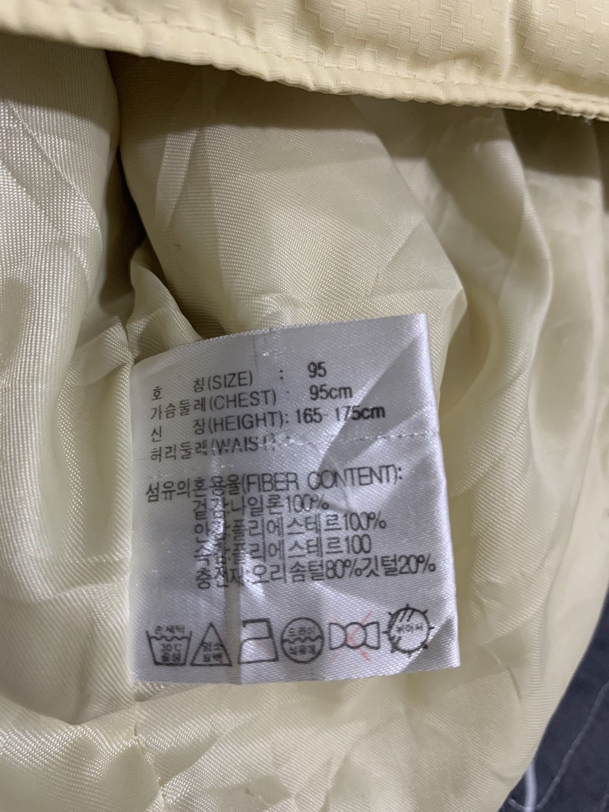 Nike × Vintage Vintage Nike puffer jacket bomber down jacket Size US L / EU 52-54 / 3 - 11 Thumbnail