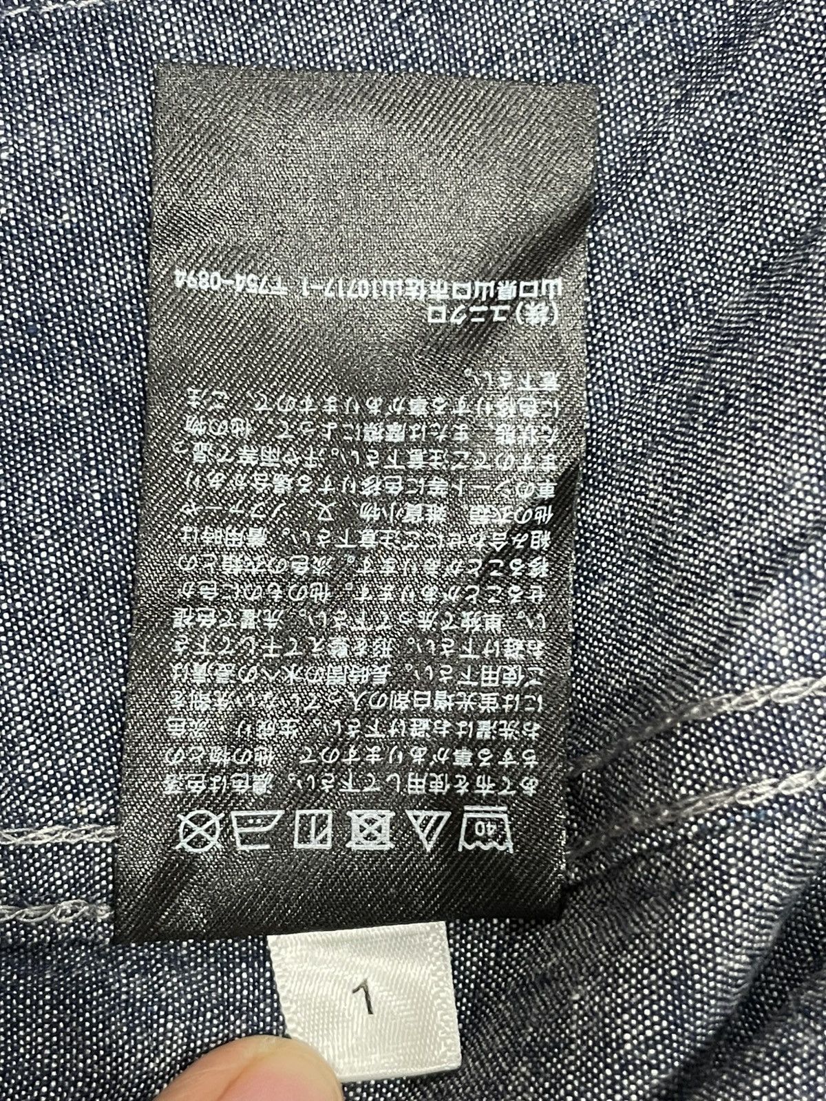 JW Anderson × Uniqlo Uniqlo X J.W Anderson Blouse Size M / US 6-8 / IT 42-44 - 5 Thumbnail