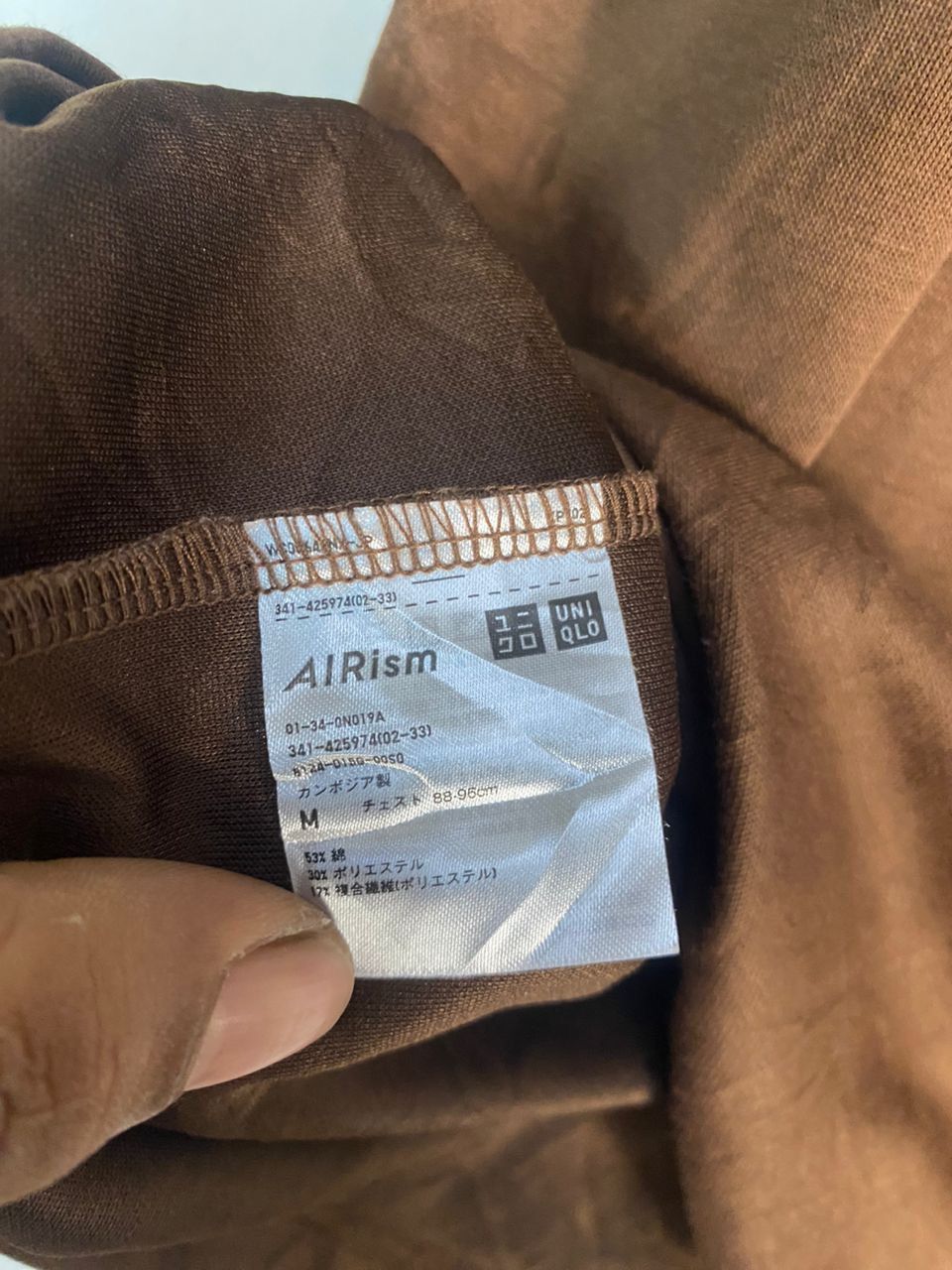 Uniqlo Unisex 🔥Uniqlo Arism tshirt Size US M / EU 48-50 / 2 - 5 Thumbnail