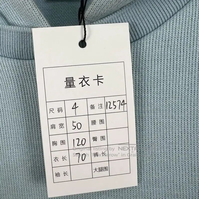Thom Browne Thom Browne Blue Men's Hoodie . Size US M / EU 48-50 / 2 - 6 Thumbnail