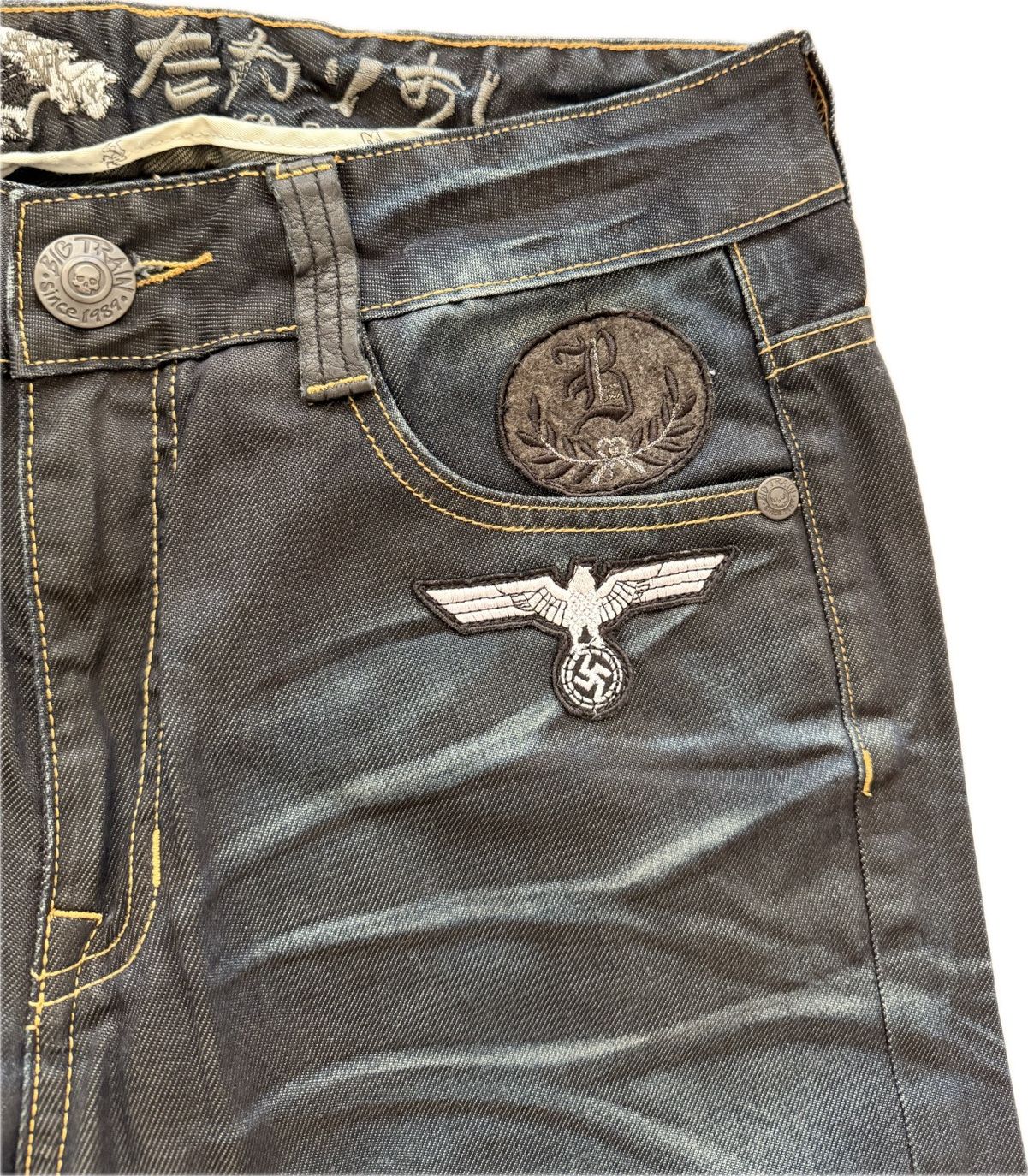 Japanese Brand Sawed Off Big Train Jorts Size US 30 / EU 46 - 5 Thumbnail