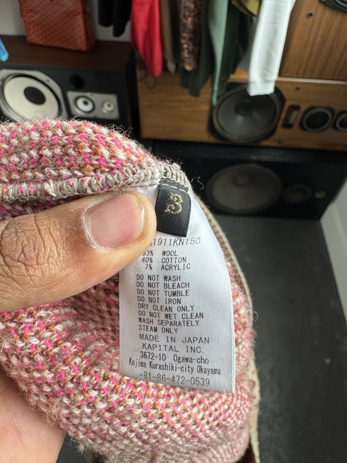 Kapital × Kapital Kountry Kapital bone sweater Size US L / EU 52-54 / 3 - 4 Thumbnail