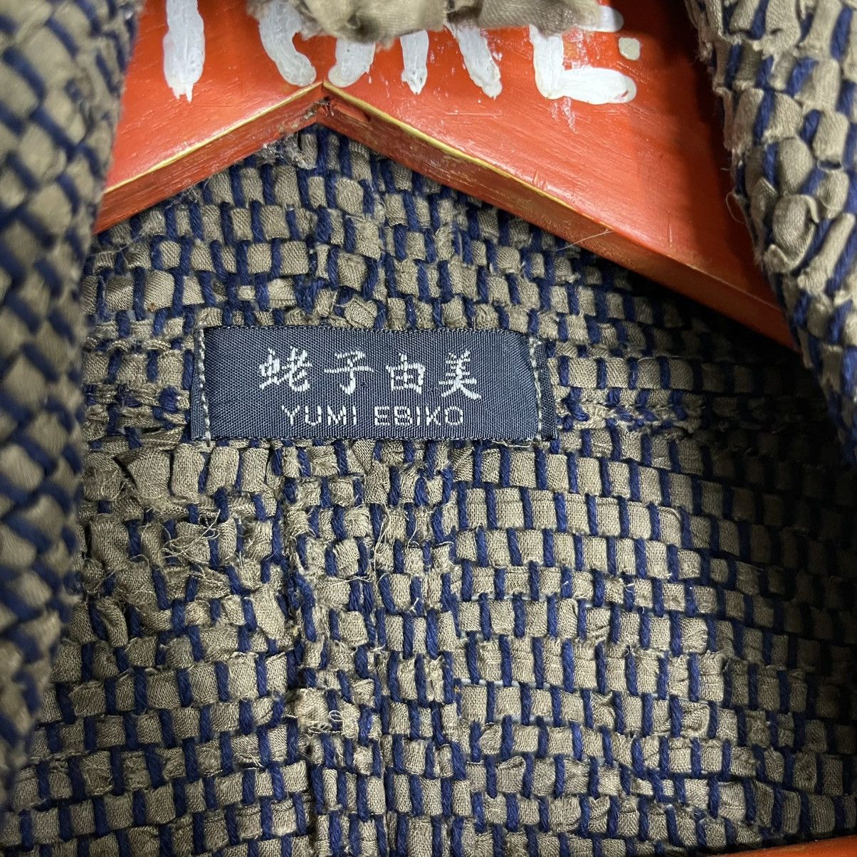 Vintage Yumi Ebiko Patchwork Hoodie Jacket Size XL / US 12-14 / IT 48-50 - 6 Thumbnail