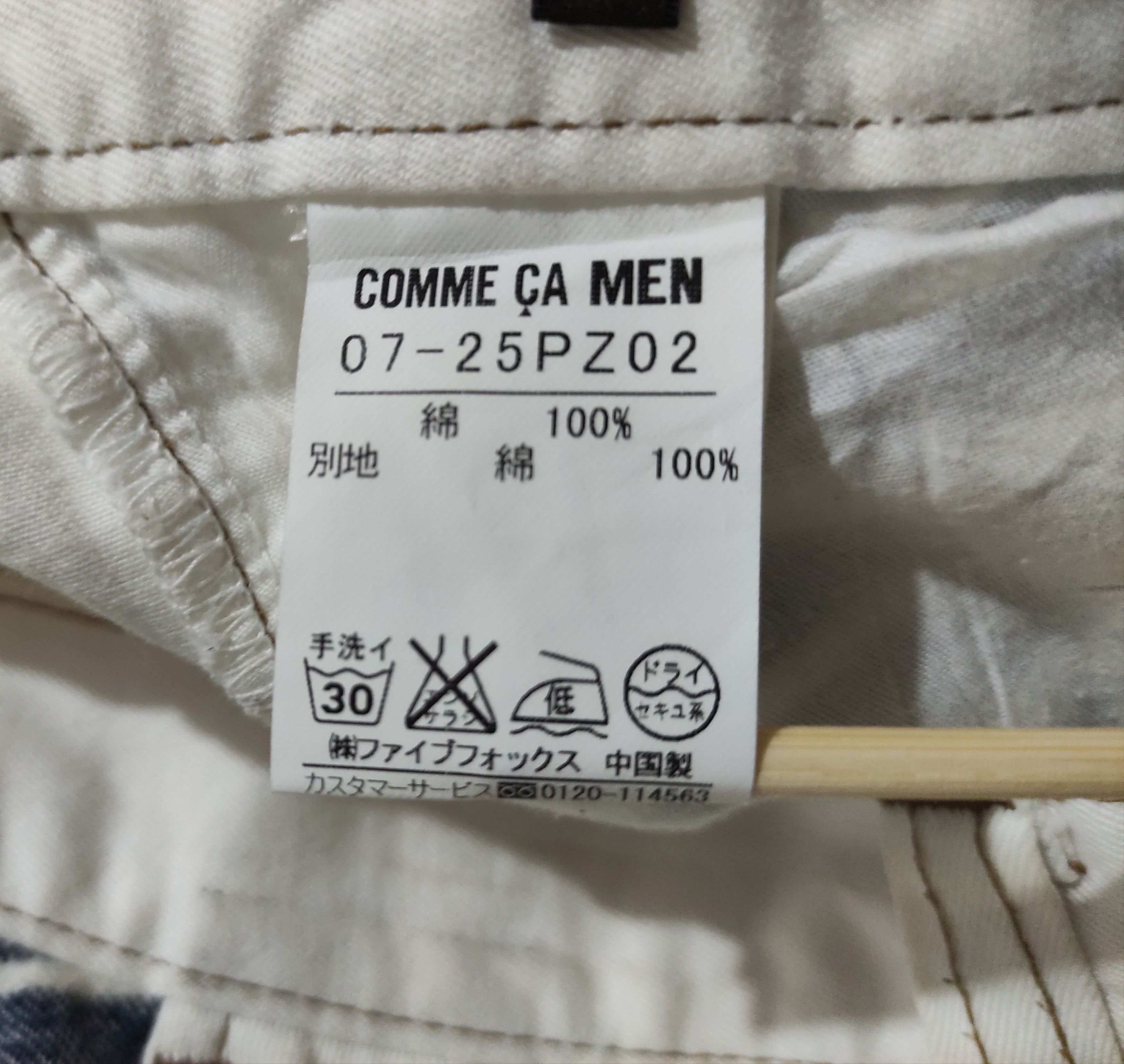 Comme Ca Ism Y2k Comme Ca Men Lightweight Multi-Pocket Cargo Trouser Size US 32 / EU 48 - 5 Thumbnail