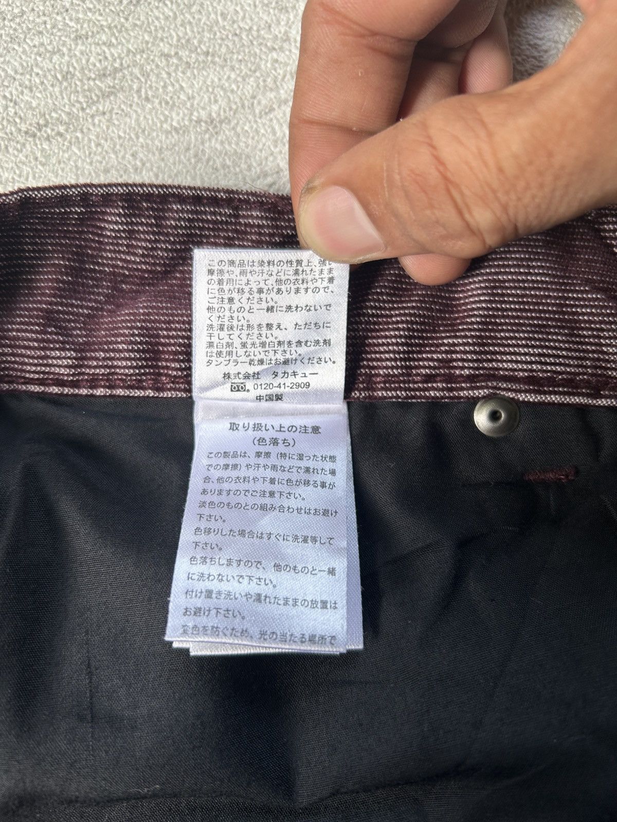 semanticdesign 2000s Semantic Design Corduroy Buckle Back Pants Size US 31 - 7 Thumbnail