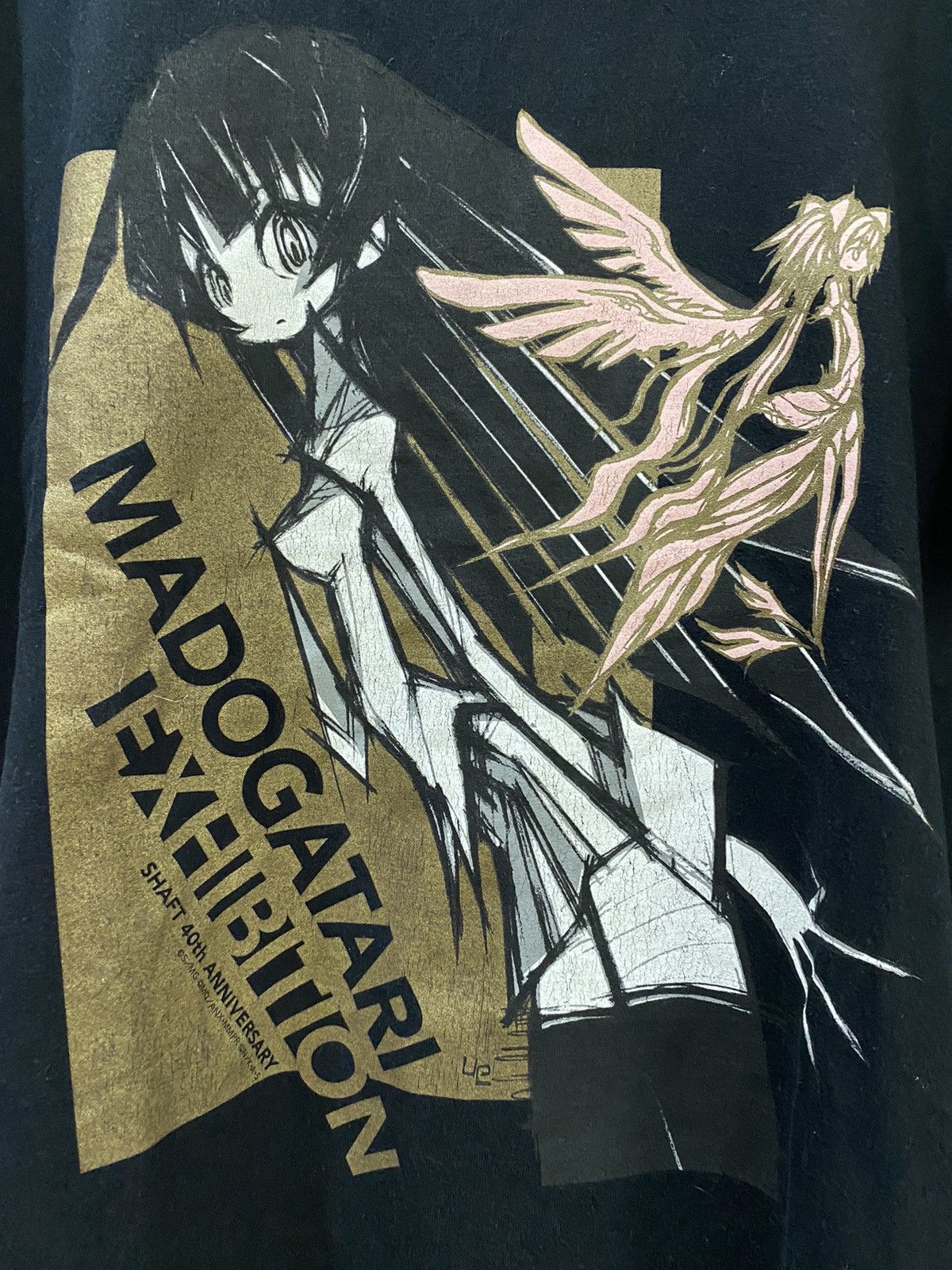 Anime Madogatari Exhibition Monogatari Size US L / EU 52-54 / 3 - 2 Thumbnail