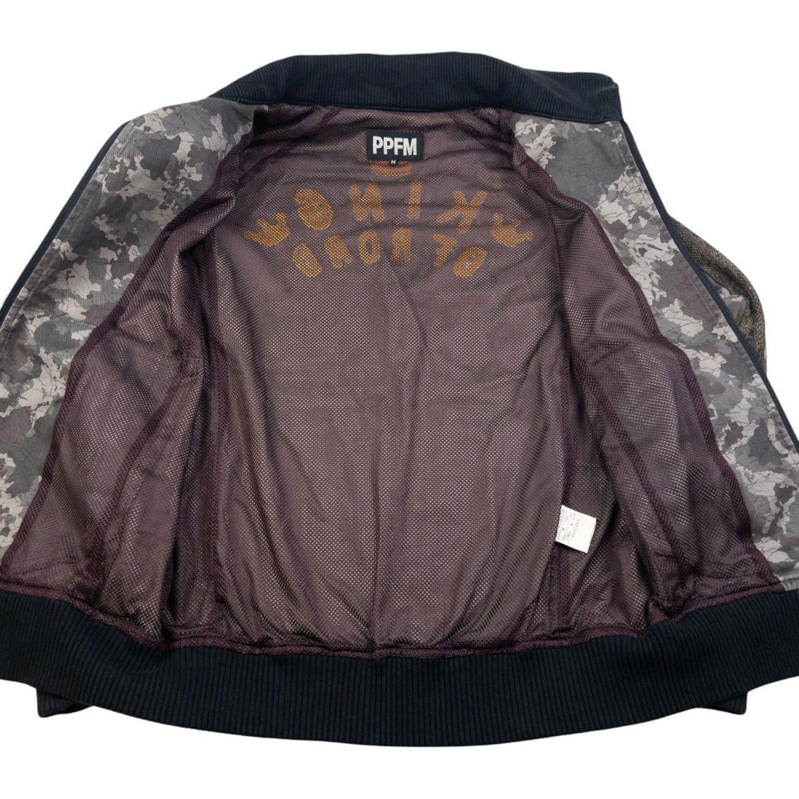 Other Vintage PPFM King Of Road Camo Jacket Size S Size US S / EU 44-46 / 1 - 4 Thumbnail