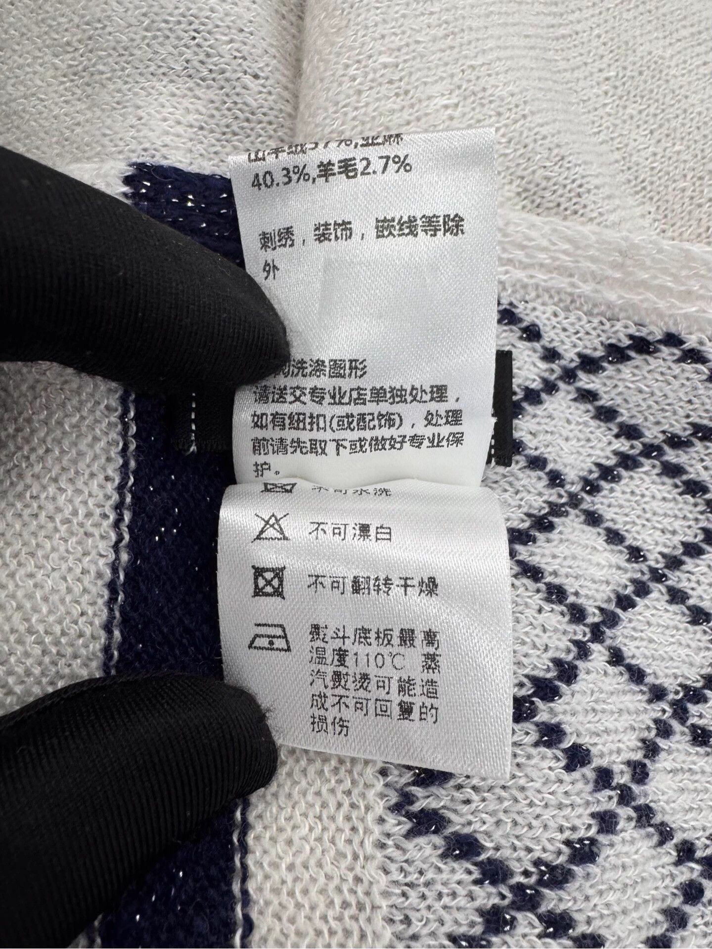 Chanel Chanel b&w CC quilted cashmere scarf 60x200cm Size ONE SIZE - 9 Thumbnail
