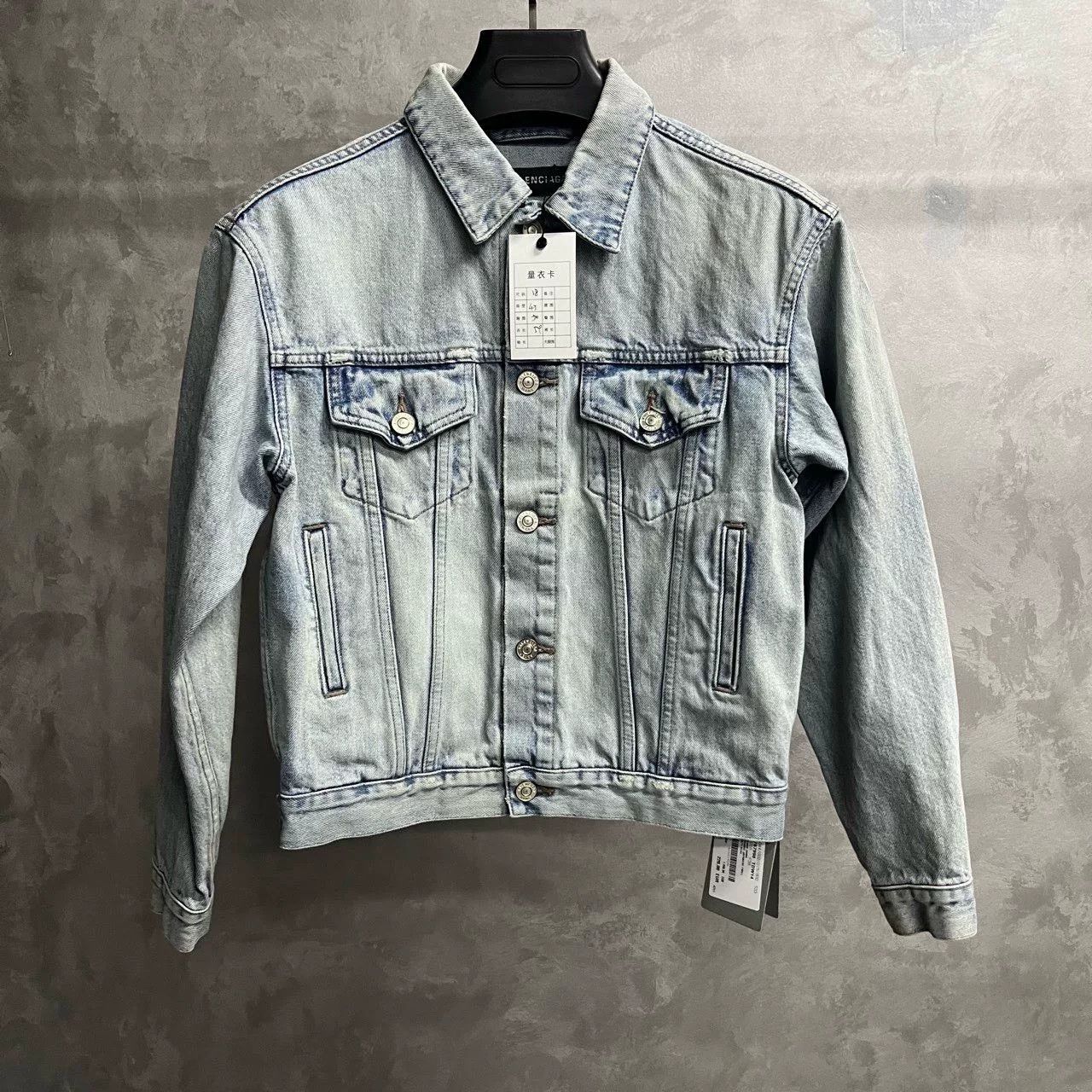 Balenciaga Balenciaga Retro Printed Blue Light Jacket xs Men Size US XS / EU 42 / 0 - 1 Thumbnail