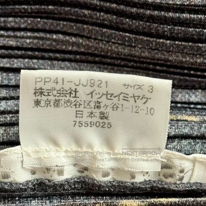 Issey Miyake Issey Miyake Black Coat Size L / US 10 / IT 46 - 4 Thumbnail