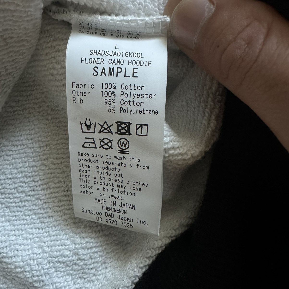 PHENOMENON Sample Floral Camo Hoodie Size US L / EU 52-54 / 3 - 6 Thumbnail