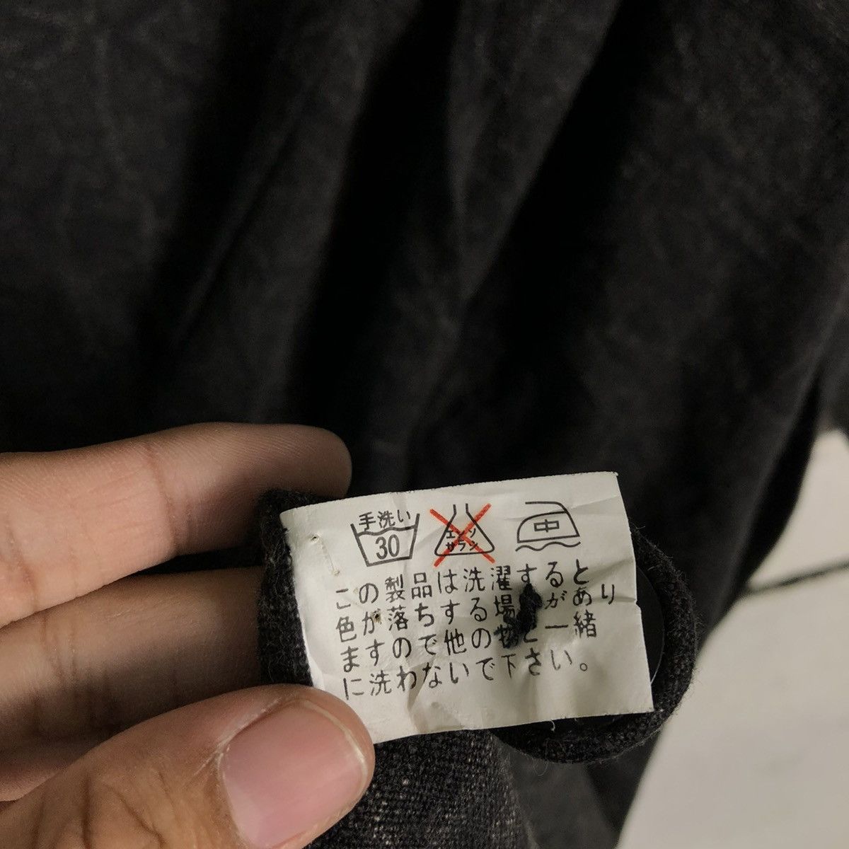 Designer 📌VINTAGE LONG JACKET EMBROIDERED DESIGN ISSEY MIYAKE Size US M / EU 48-50 / 2 - 20 Thumbnail