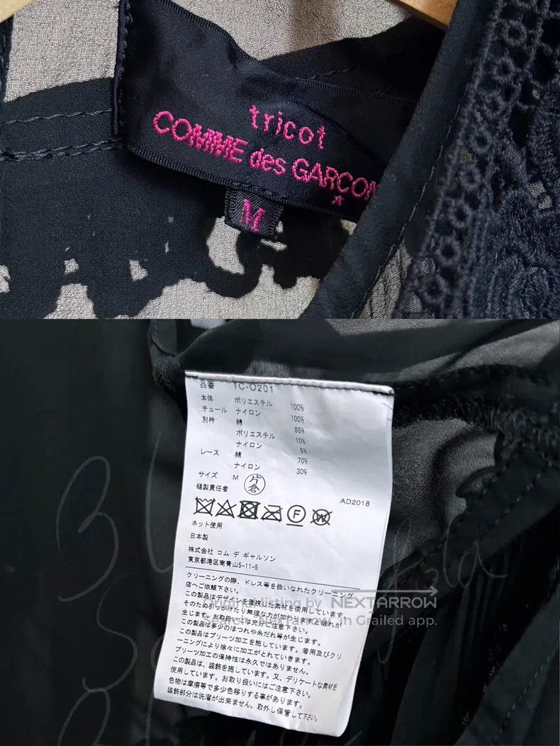 Comme des Garcons Comme Des Garcons Lace Dress Size M / US 6-8 / IT 42-44 - 9 Thumbnail