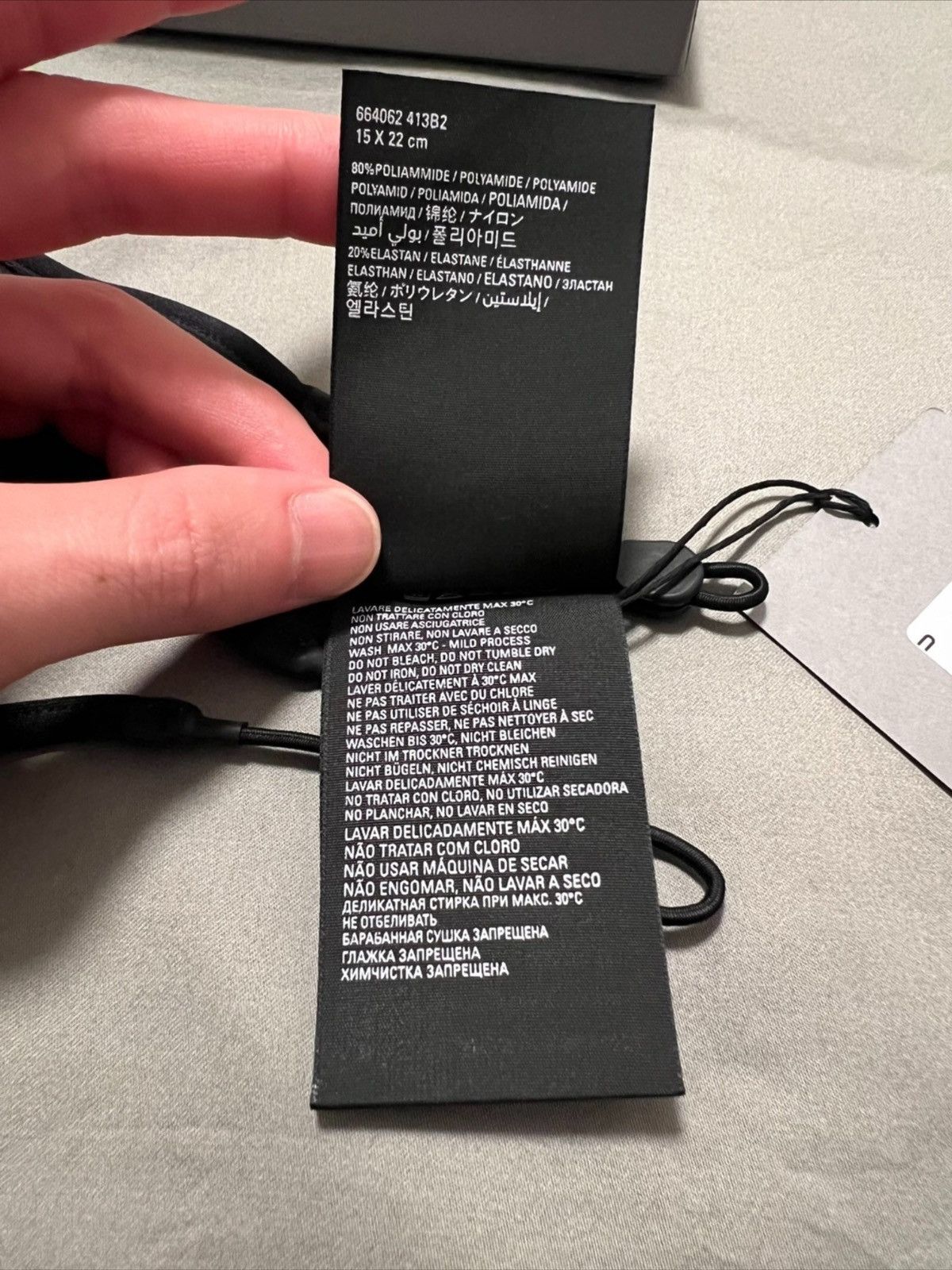 Balenciaga Balenciaga mask Size ONE SIZE - 7 Thumbnail