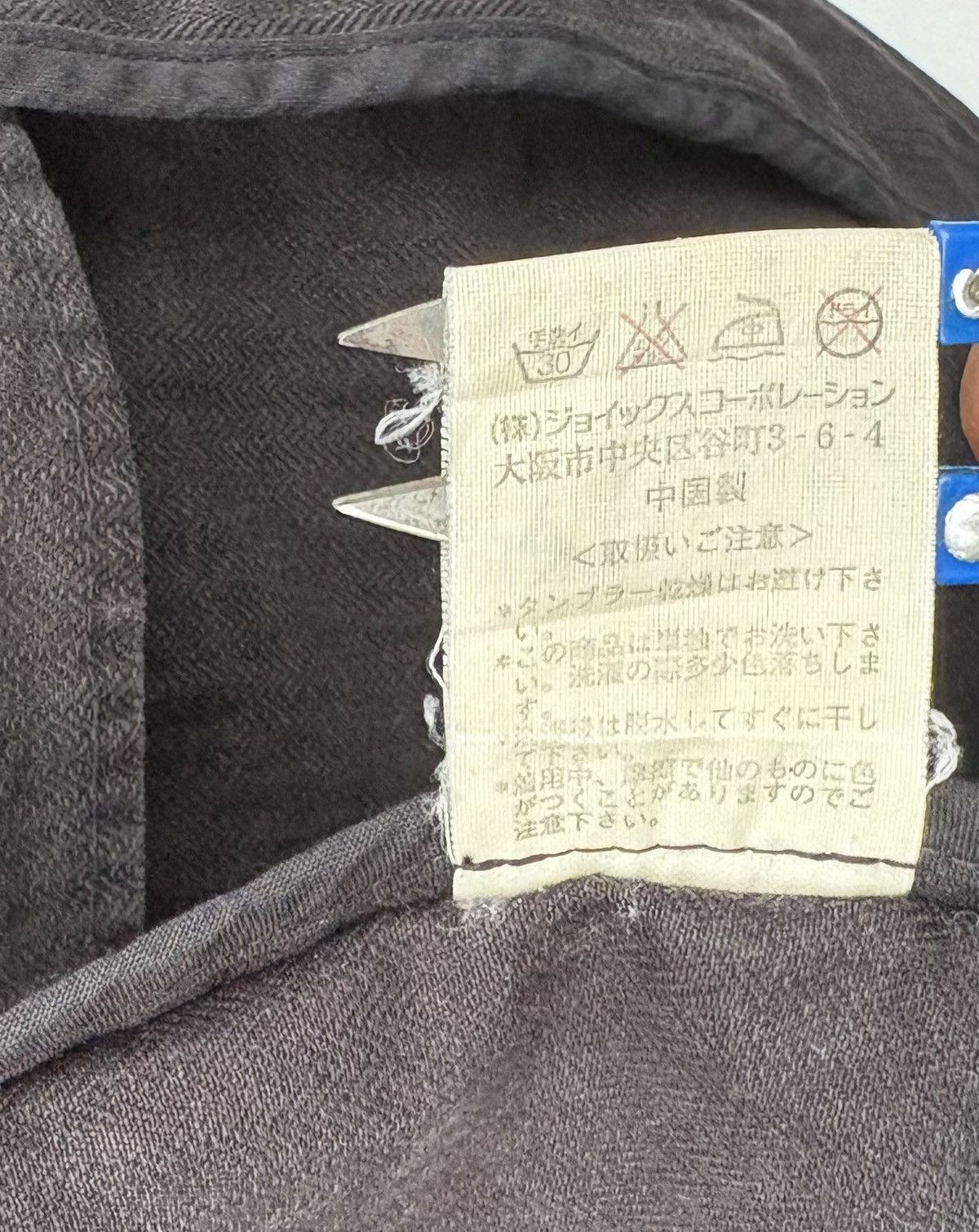 R.Newbold Faded R Newbold Paul Smith Tactical Military Hbt Jacket Size US S / EU 44-46 / 1 - 16 Thumbnail