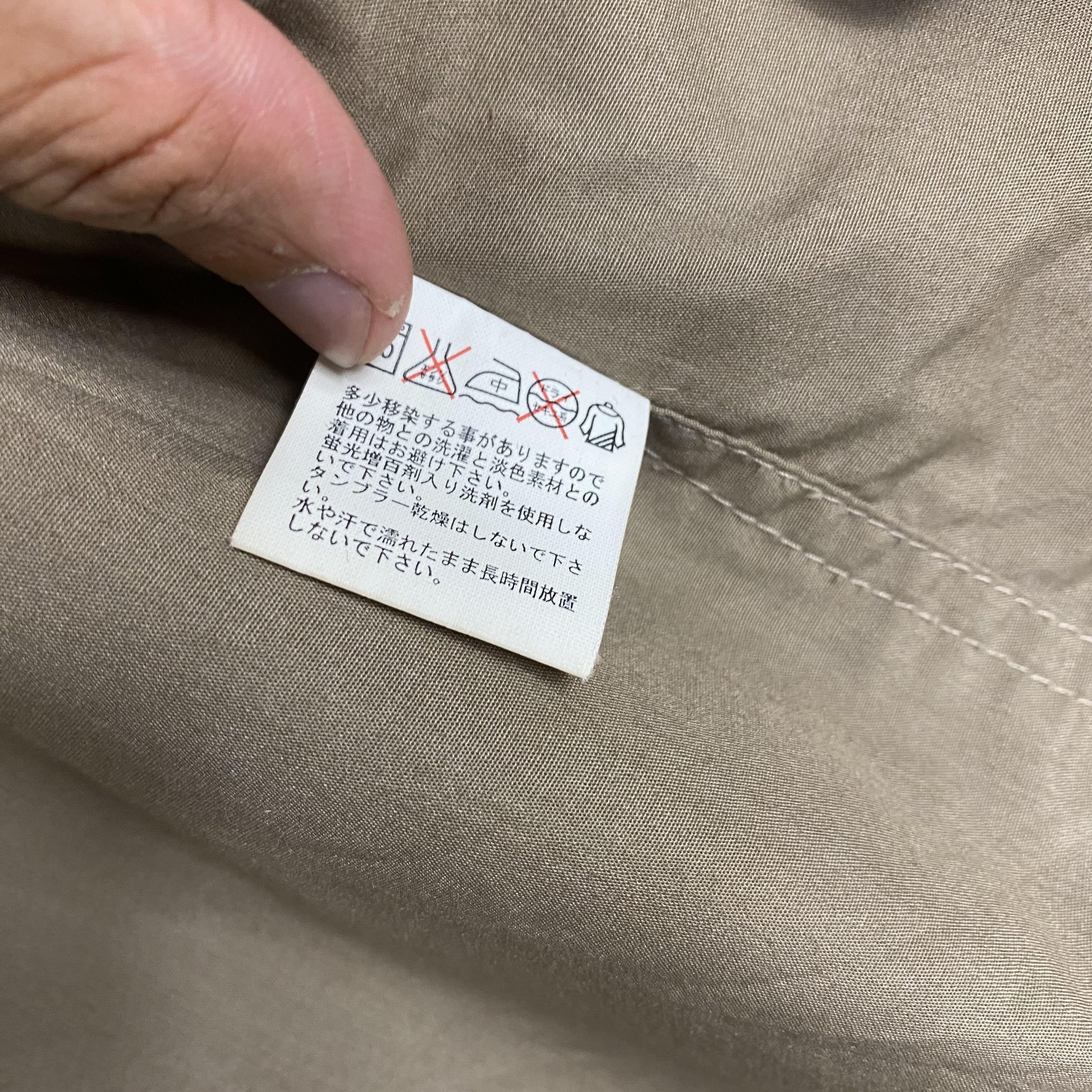 Tedman 💥 TED COMPANY LUCKY DEVIL FIELD JACKET Size US L / EU 52-54 / 3 - 12 Thumbnail