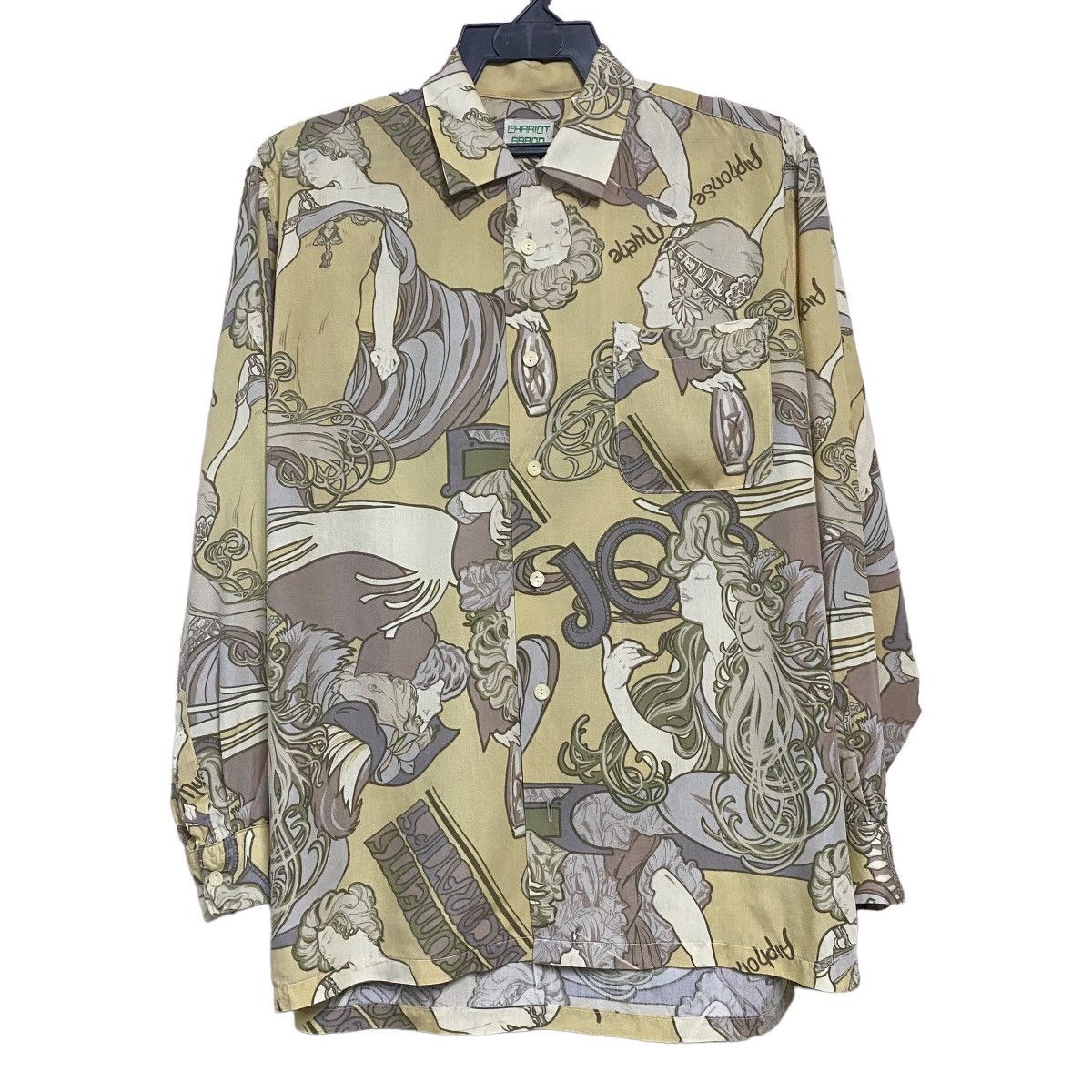 Art Comes First Vintage Alphonse Mucha Documents Decoratifs Art Shirt Size US M / EU 48-50 / 2 - 2 Thumbnail