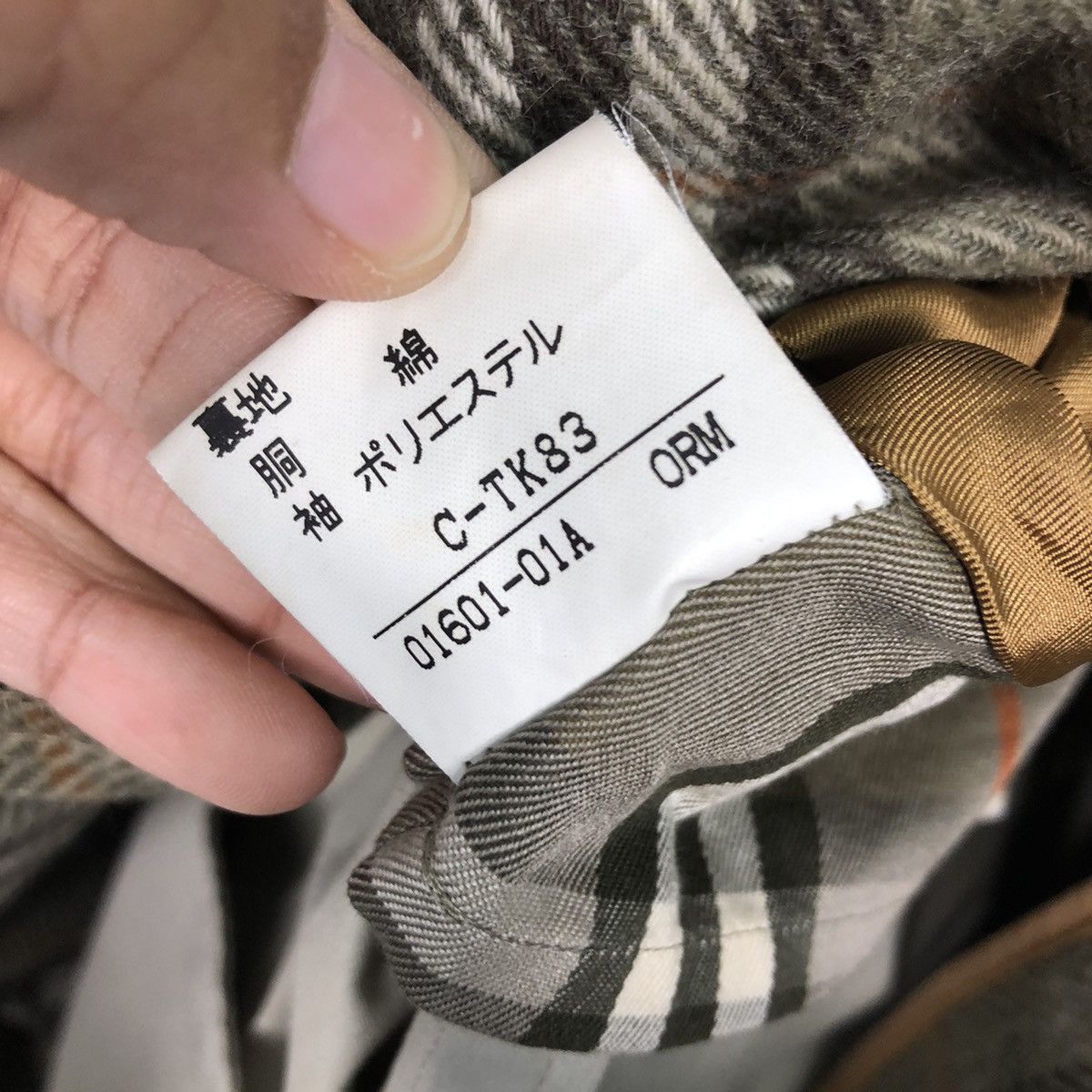 Burberry 📌Vintage Long Jacket Burberrys Nova Check Blanket Tartan Size US M / EU 48-50 / 2 - 23 Thumbnail