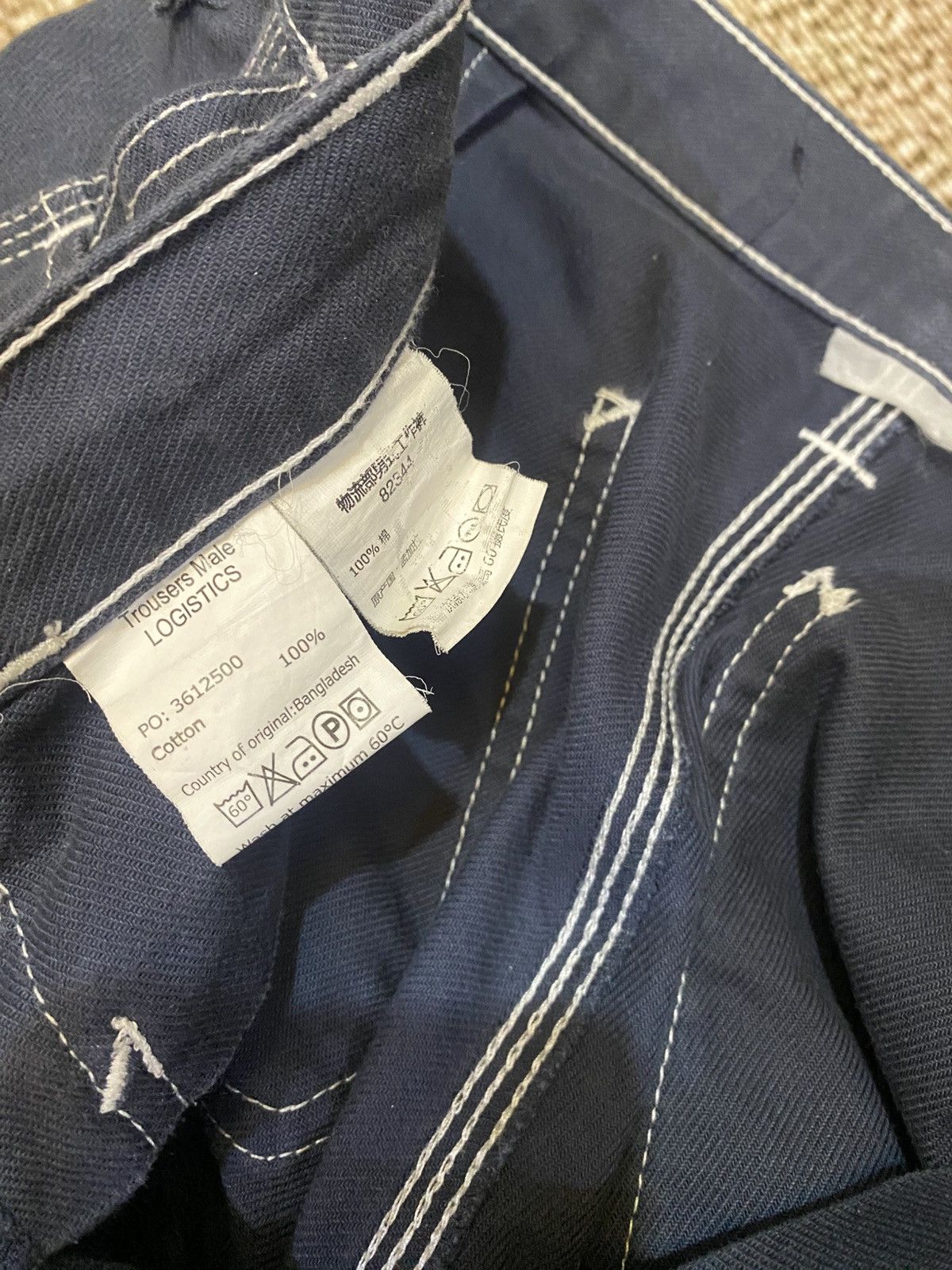 Ikea IKEA Workwear Trousers Unisex Logistics Size US 34 / EU 50 - 4 Thumbnail