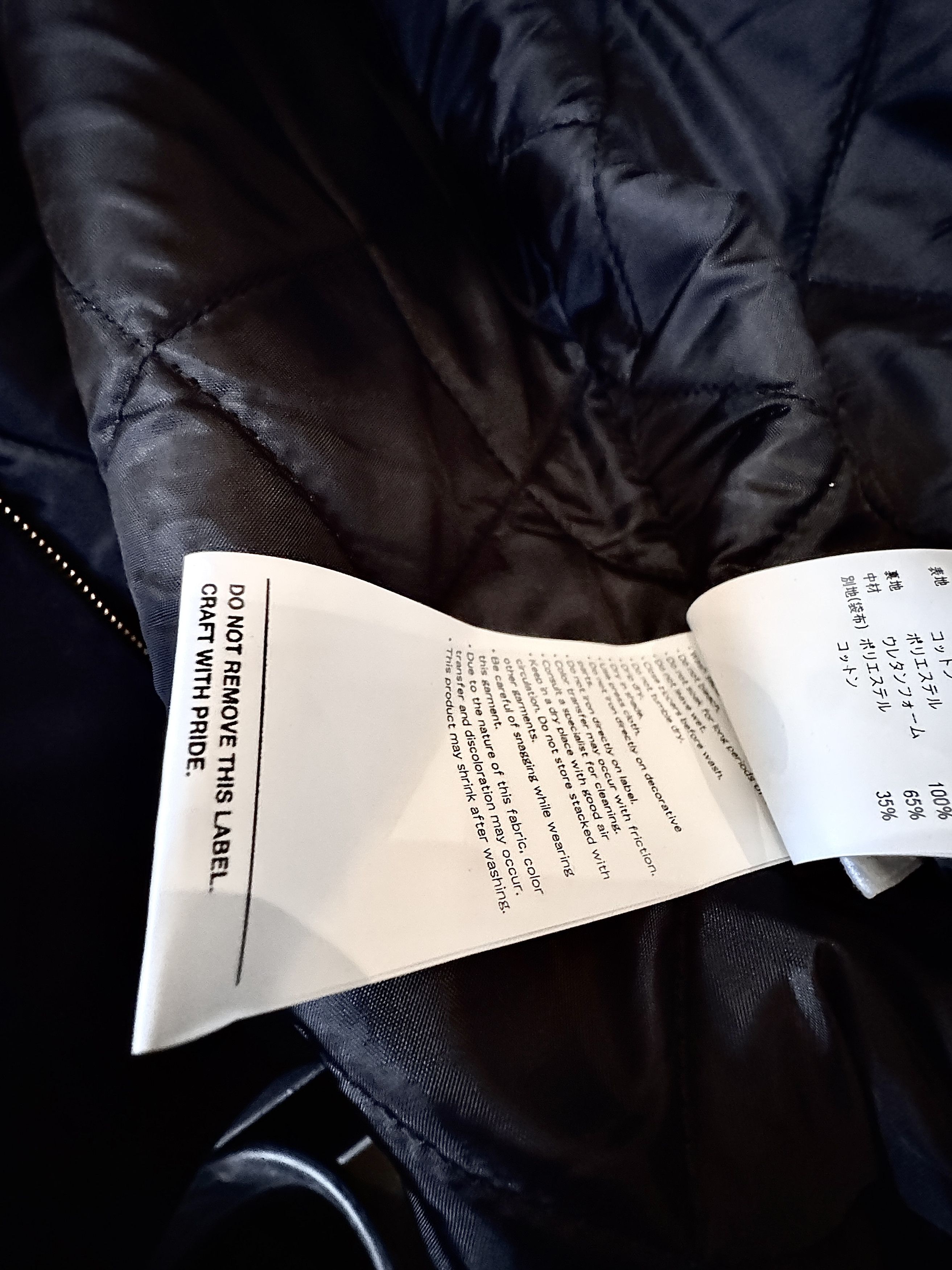Wtaps Wtaps Quilted Canvas Work Jacket BRAND NEW- MINT Size US XL / EU 56 / 4 - 8 Thumbnail