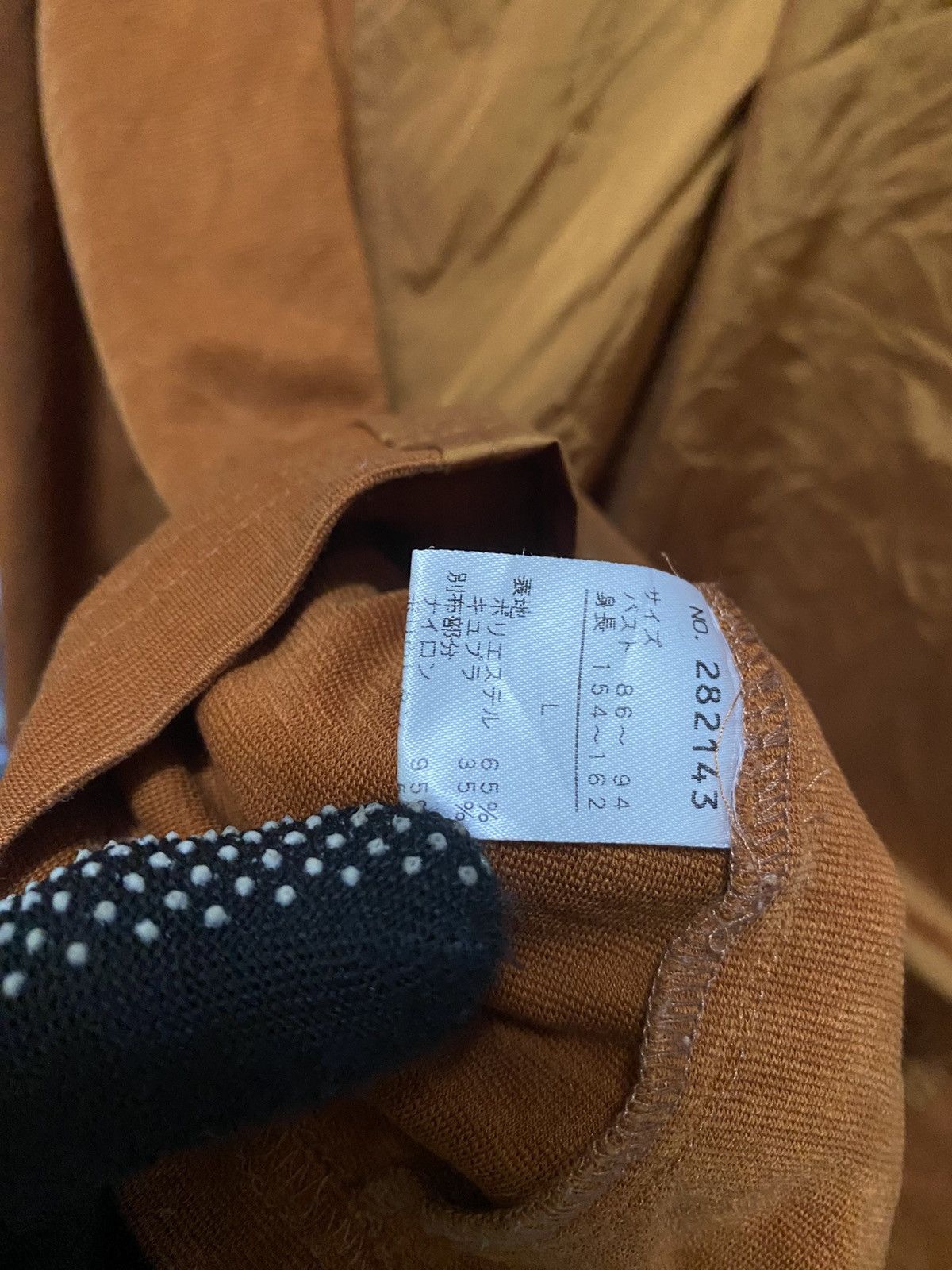 Kansai Yamamoto VINTAGE KANSAI YAMAMOTO ZIPPER JACKET MADE IN JAPAN Size M / US 6-8 / IT 42-44 - 7 Thumbnail