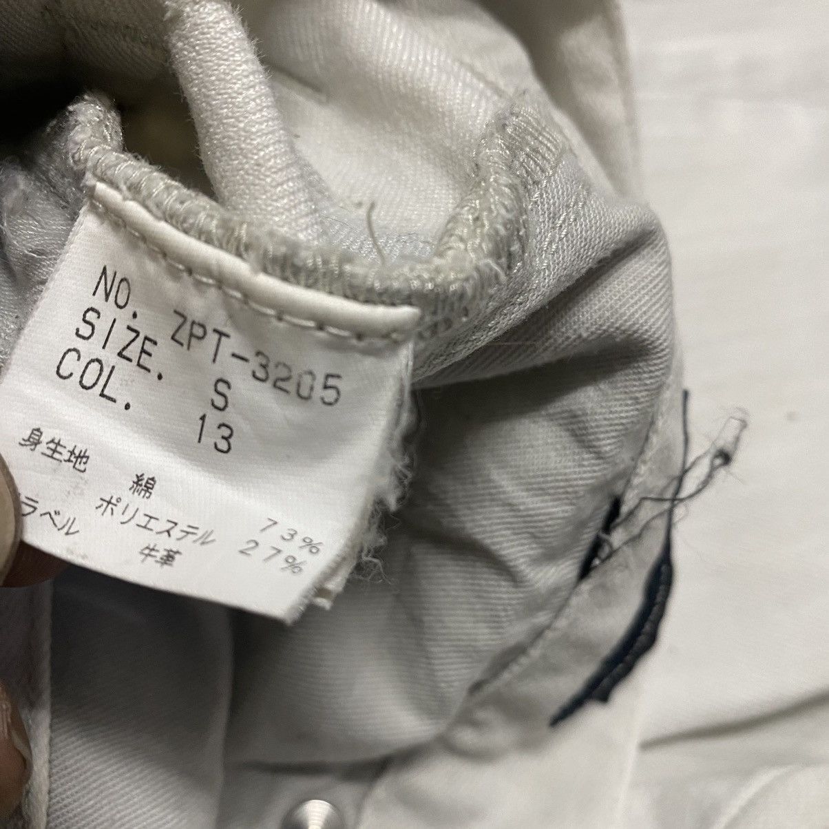 Tornado Mart Tornado Mart White Denim Flare Jeans Size US 28 / EU 44 - 18 Thumbnail