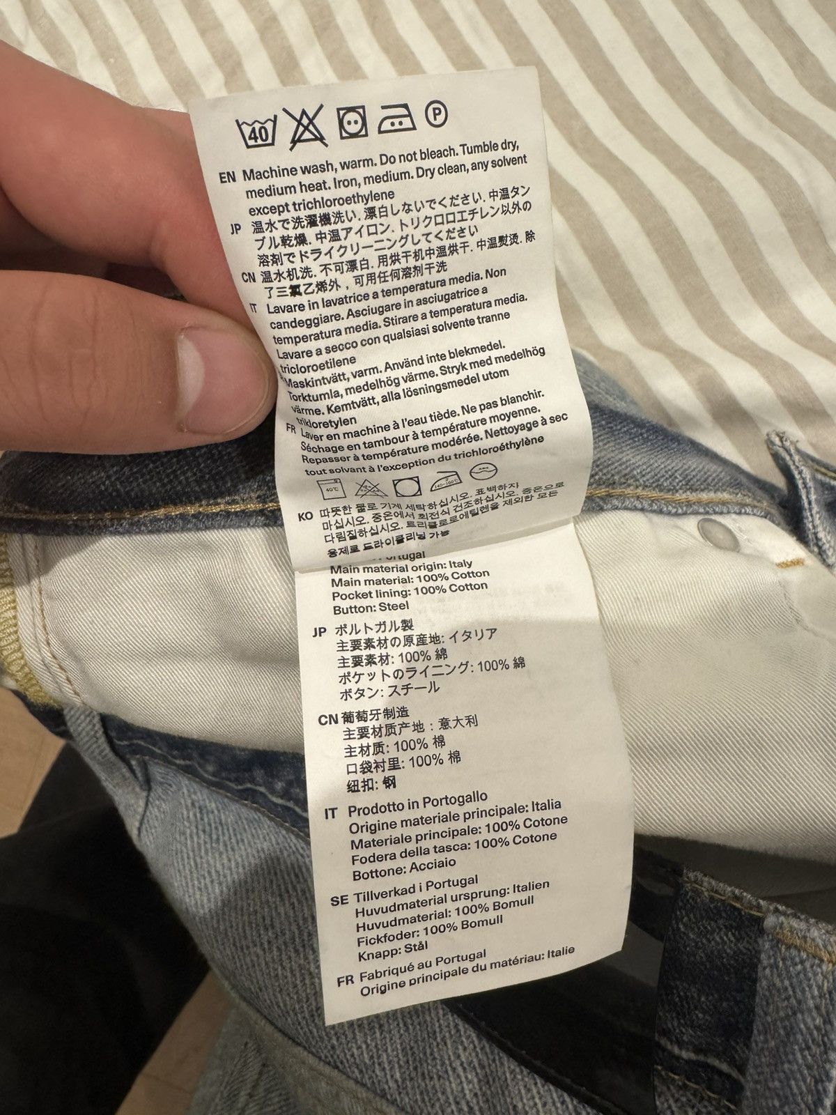 Our Legacy Our Legacy Third cut digital denim Size US 32 / EU 48 - 4 Thumbnail