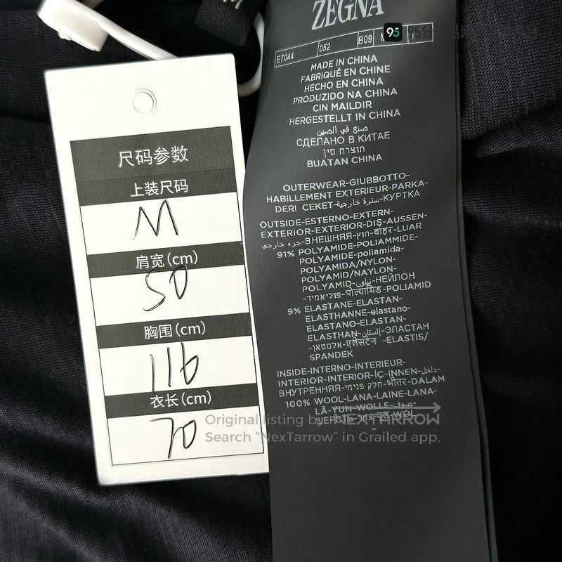 Ermenegildo Zegna Zegna SS23 Men's Solid Stand Collar Reversible Jacket. Size US M / EU 48-50 / 2 - 3 Thumbnail