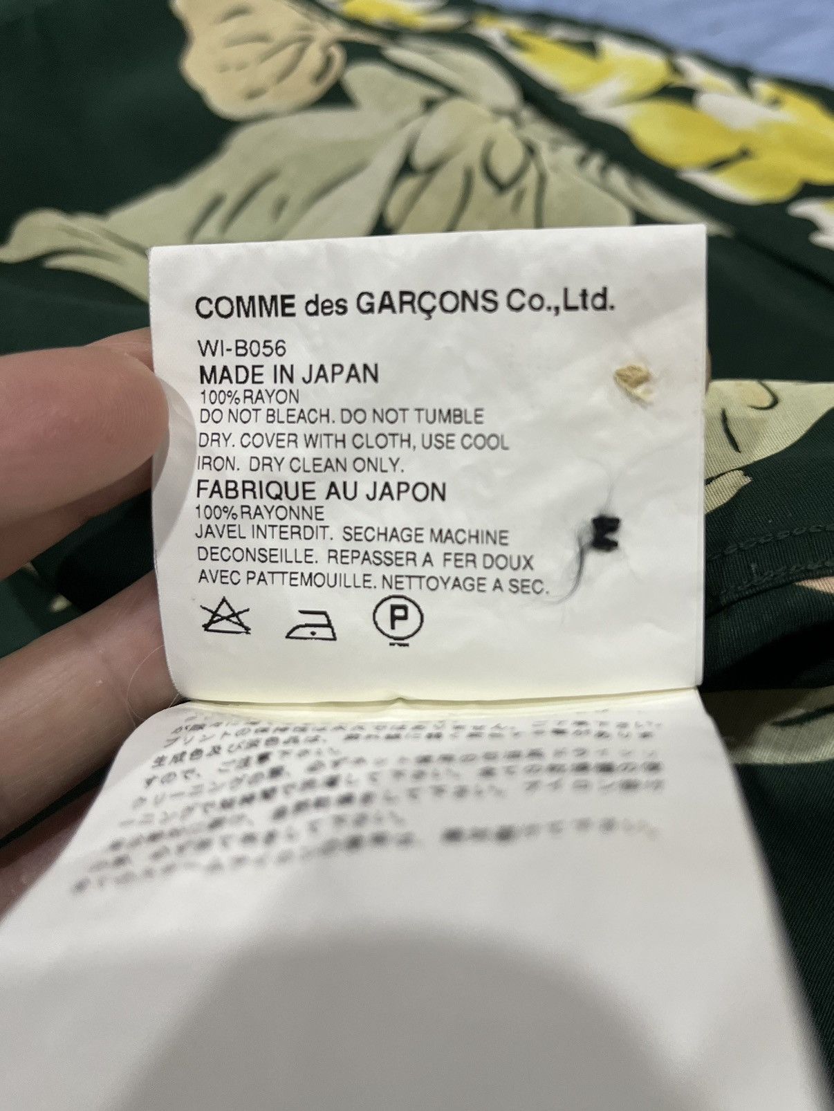 Junya Watanabe JUNYA WATANABE COMME des GARCONS Cdg S/S 2002 Hawaiian Shirt Size US M / EU 48-50 / 2 - 18 Thumbnail
