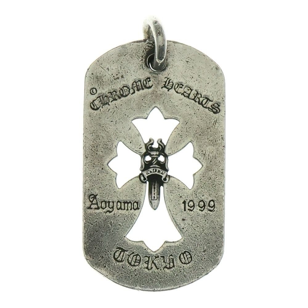 Chrome Hearts Chrome Hearts Spinner Flip Cross Dagger Pendant