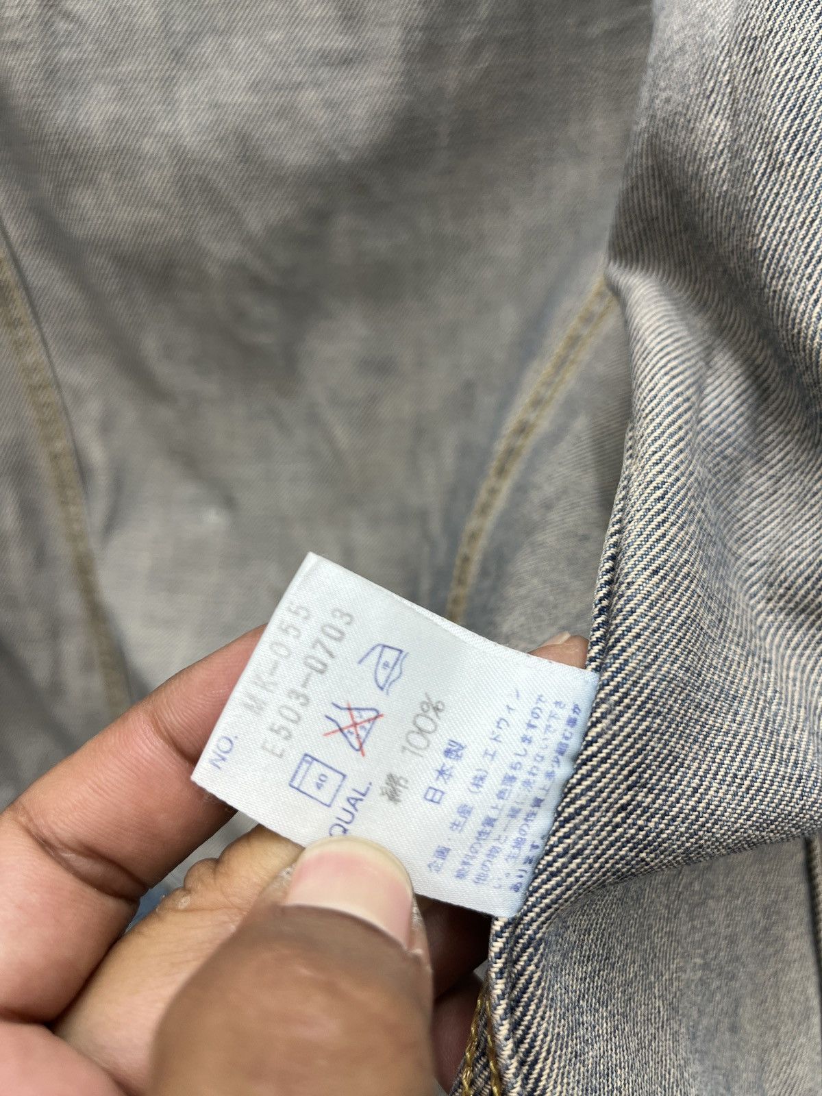 Edwin 🔥🔥🔥STEALS EDWIN DENIM TRUCKER JACKET Size S / US 4 / IT 40 - 10 Thumbnail