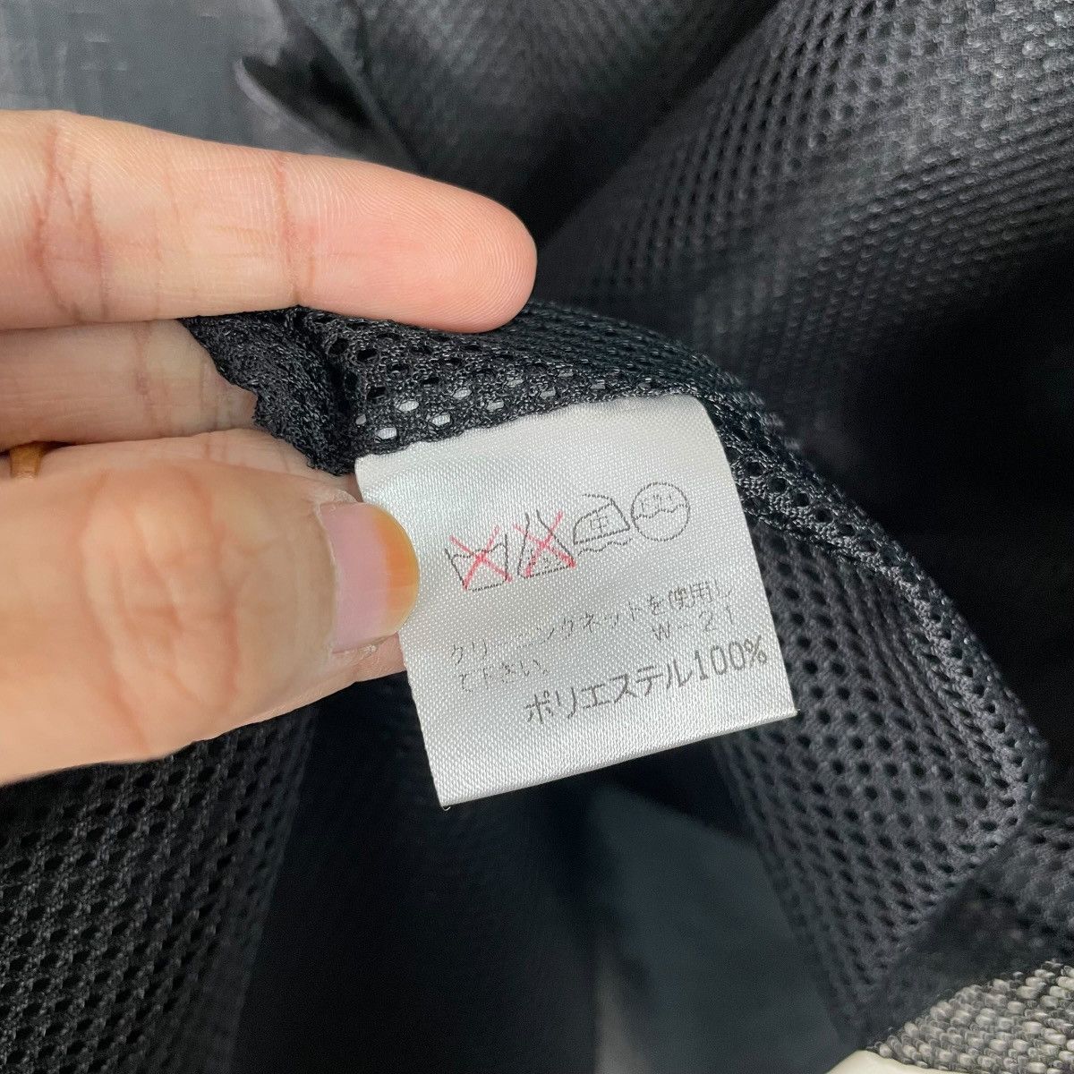 Issey Miyake Archival Issey Miyake Long Coat Size US M / EU 48-50 / 2 - 16 Thumbnail