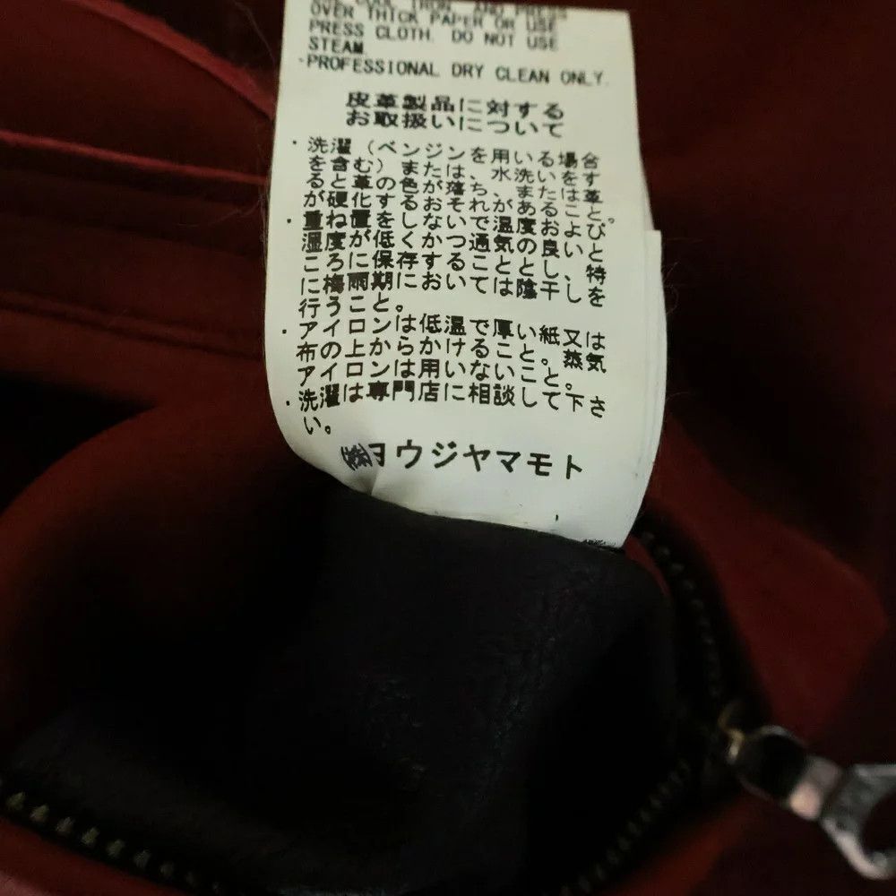 Yohji Yamamoto ISAMU KATAYAMA BACKLASH × Yohji Yamamoto reversible jacket Size US L / EU 52-54 / 3 - 6 Thumbnail