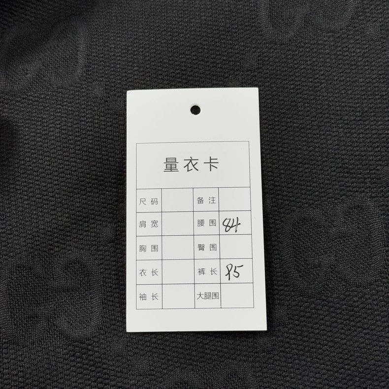 Gucci Gucci Size OS Dark-patterned full-print sweatpants 2503-Ne Size US 30 / EU 46 - 6 Thumbnail
