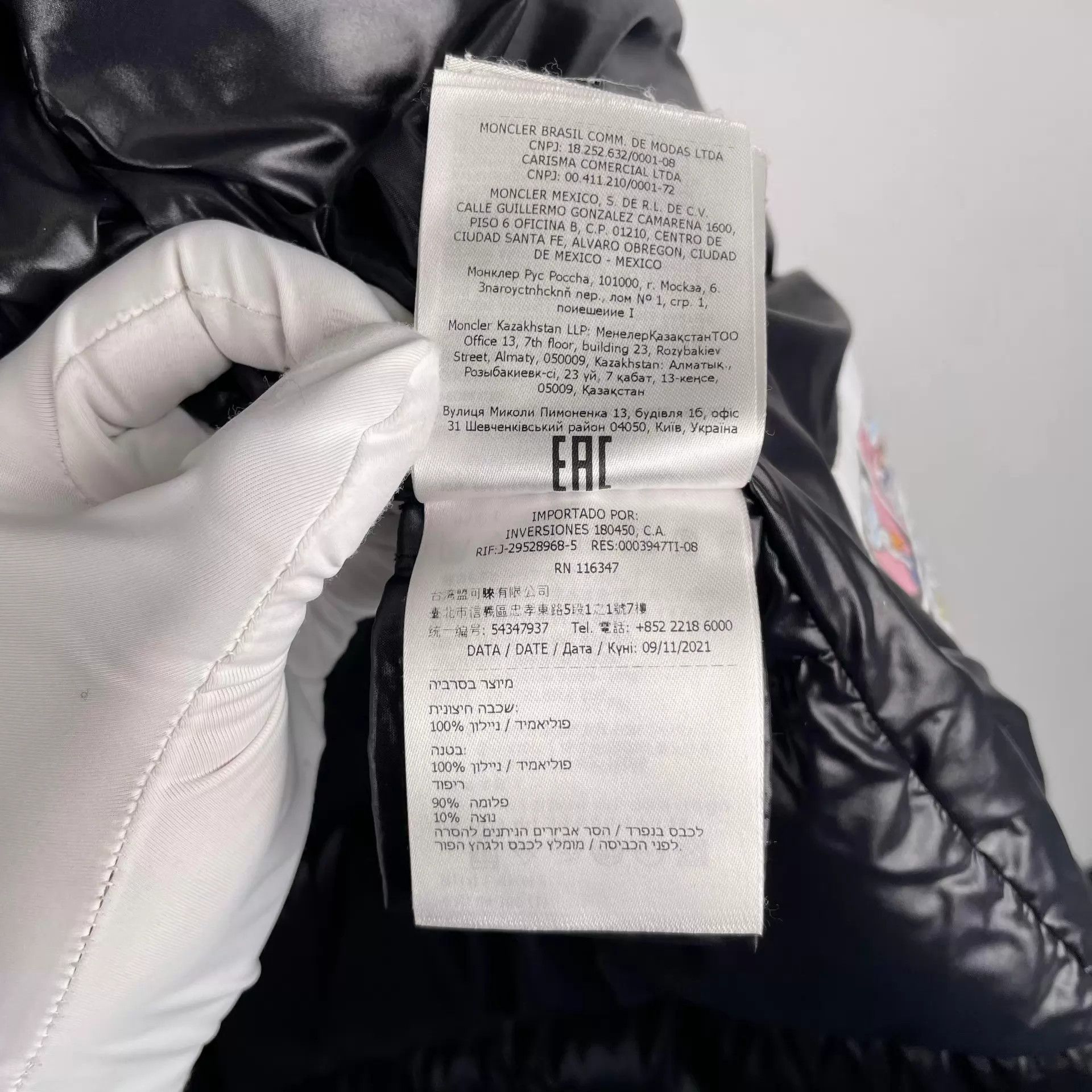 Moncler Moncler Maya Puffer Jacket Black Size 1 Size US S / EU 44-46 / 1 - 8 Thumbnail
