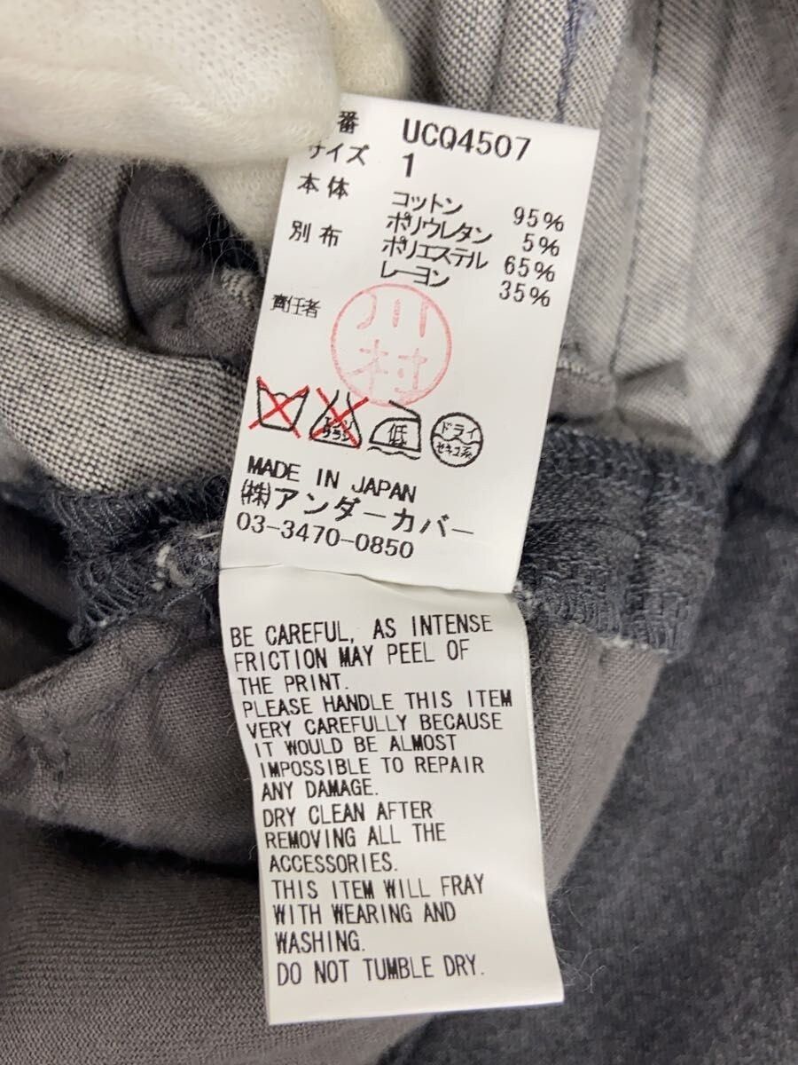 Undercover SS16 SCAB skirt pants Size US 30 / EU 46 - 6 Thumbnail