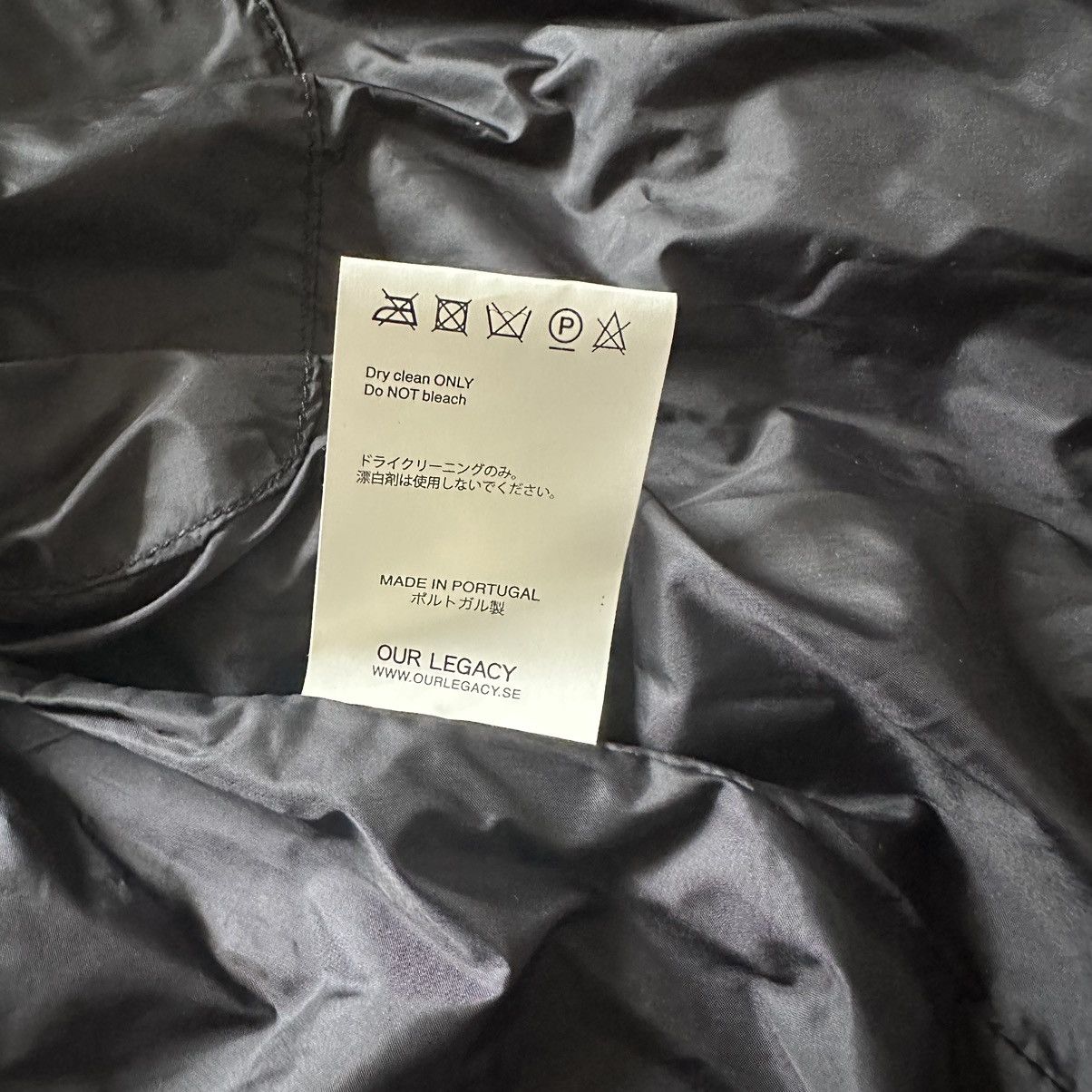 Our Legacy Our Legacy Black Wave coat Size US S / EU 44-46 / 1 - 11 Thumbnail